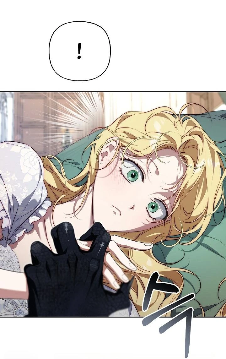 Read Я приручила принца-монстра Manga Online