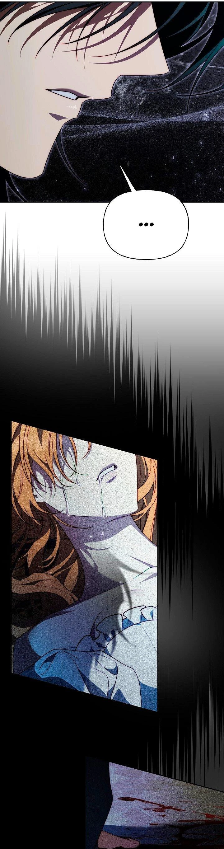 Read Я приручила принца-монстра Manga Online