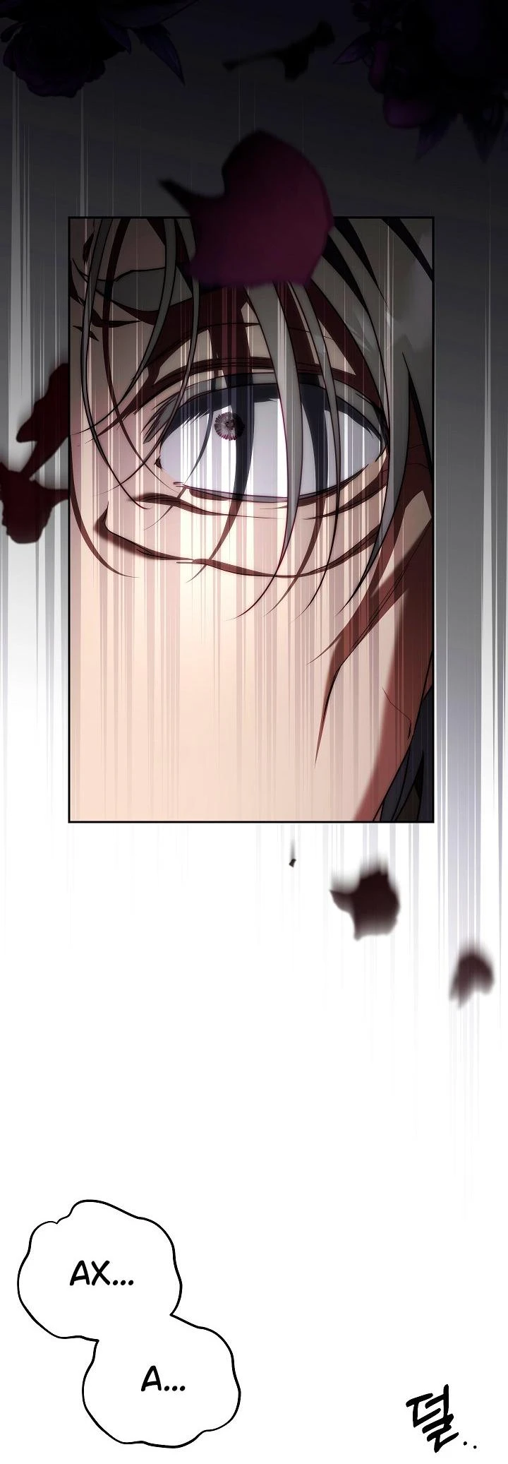 Read Я приручила принца-монстра Manga Online