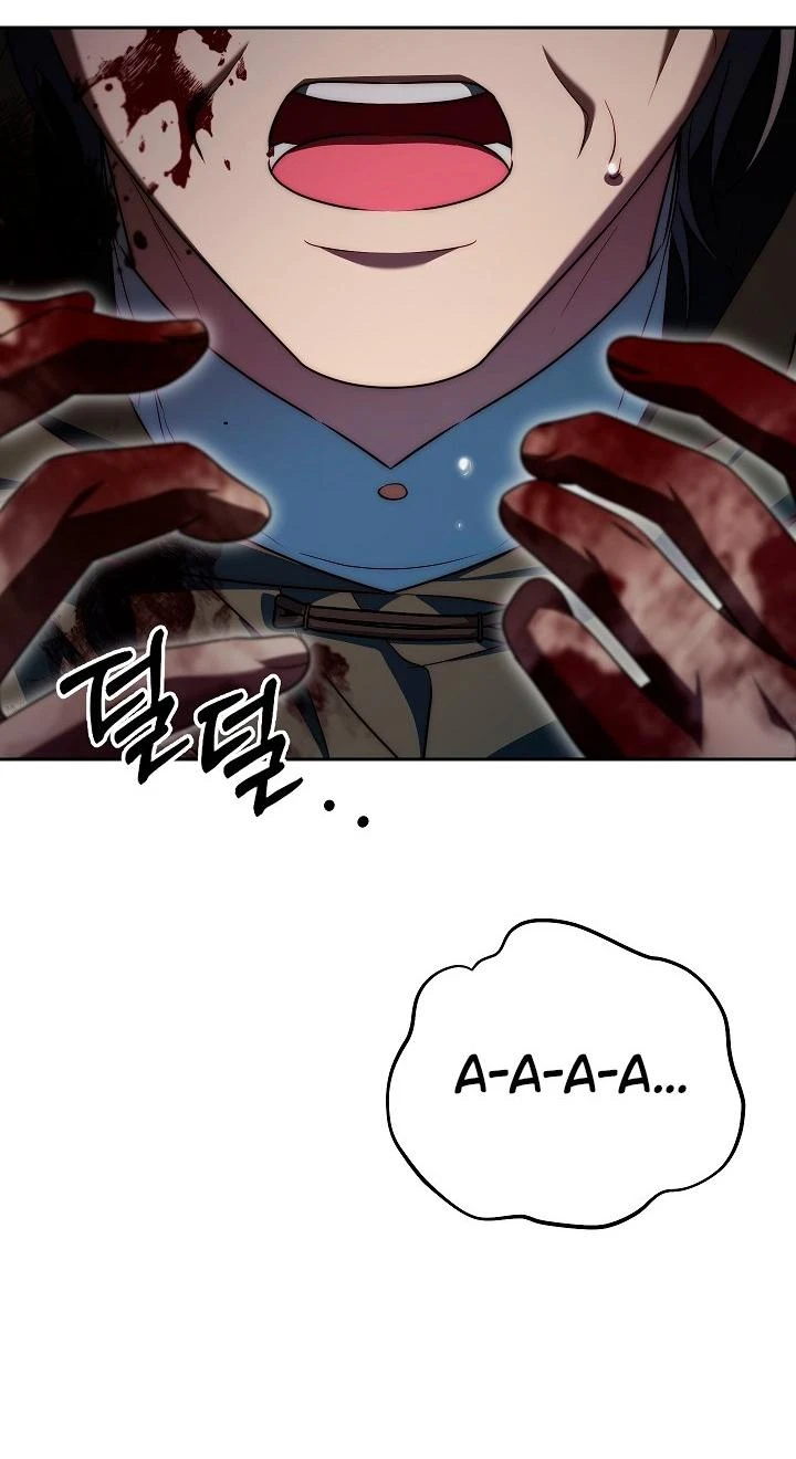 Read Я приручила принца-монстра Manga Online