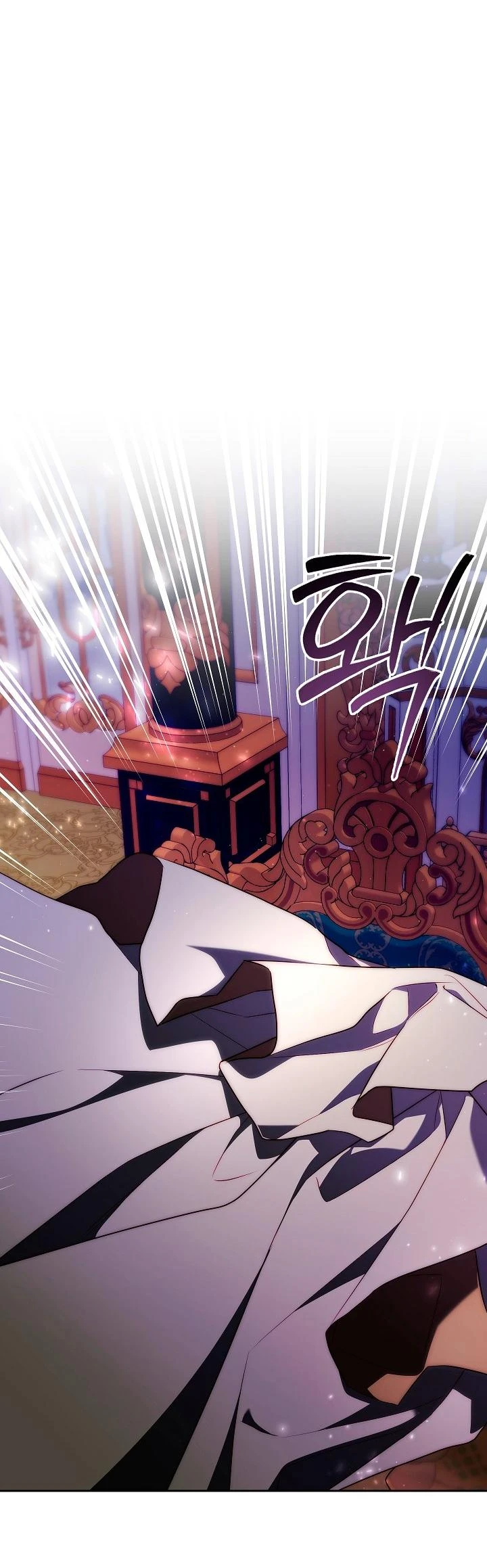 Read Я приручила принца-монстра Manga Online