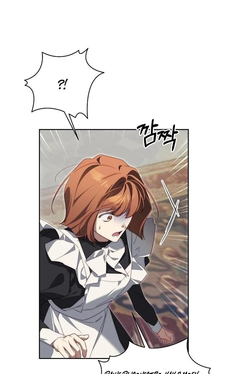 Read Я приручила принца-монстра Manga Online