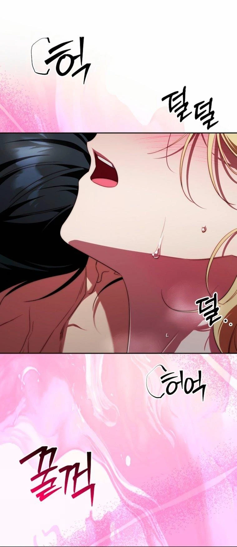 Read Я приручила принца-монстра Manga Online