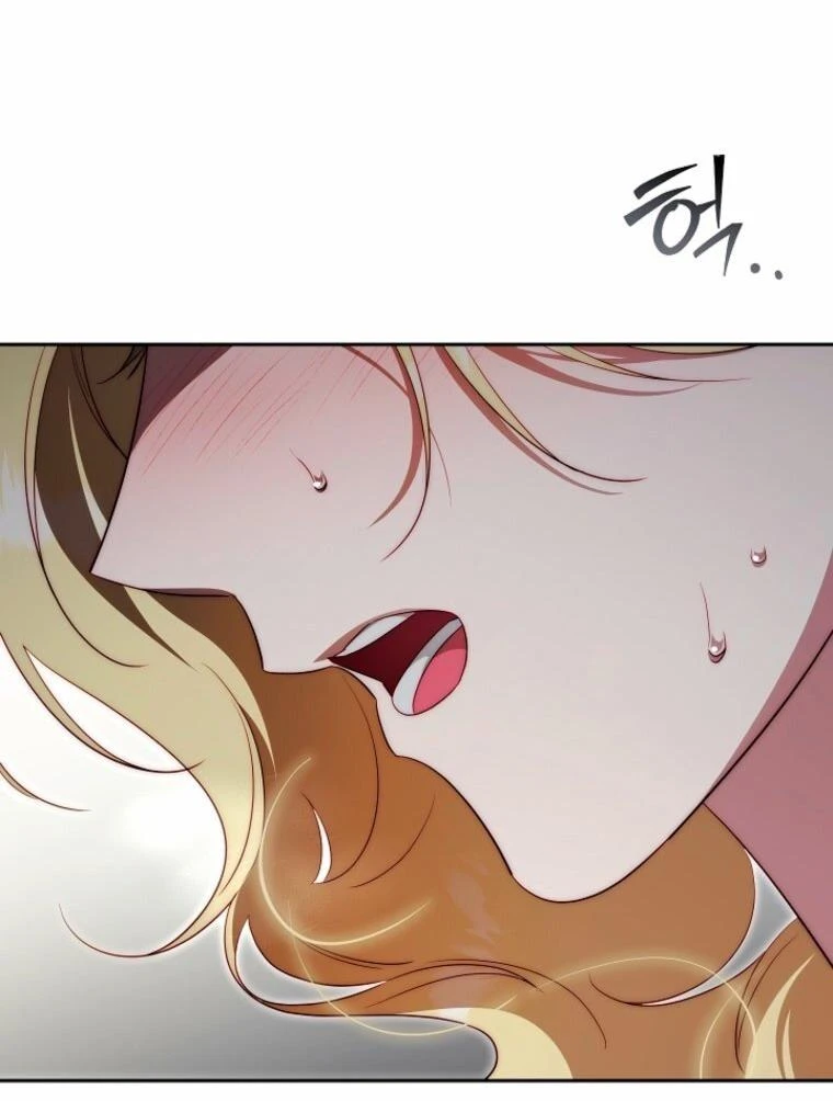 Read Я приручила принца-монстра Manga Online