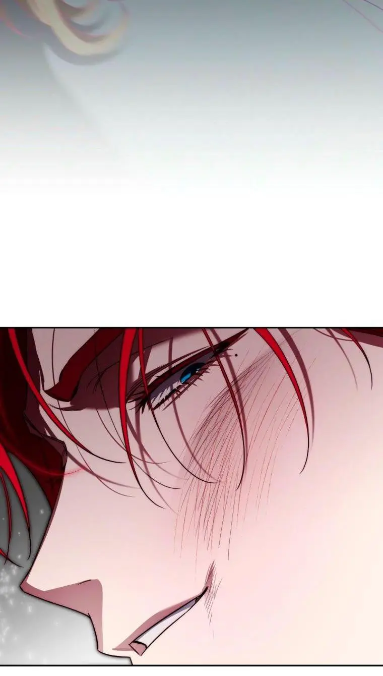 Read Я приручила принца-монстра Manga Online