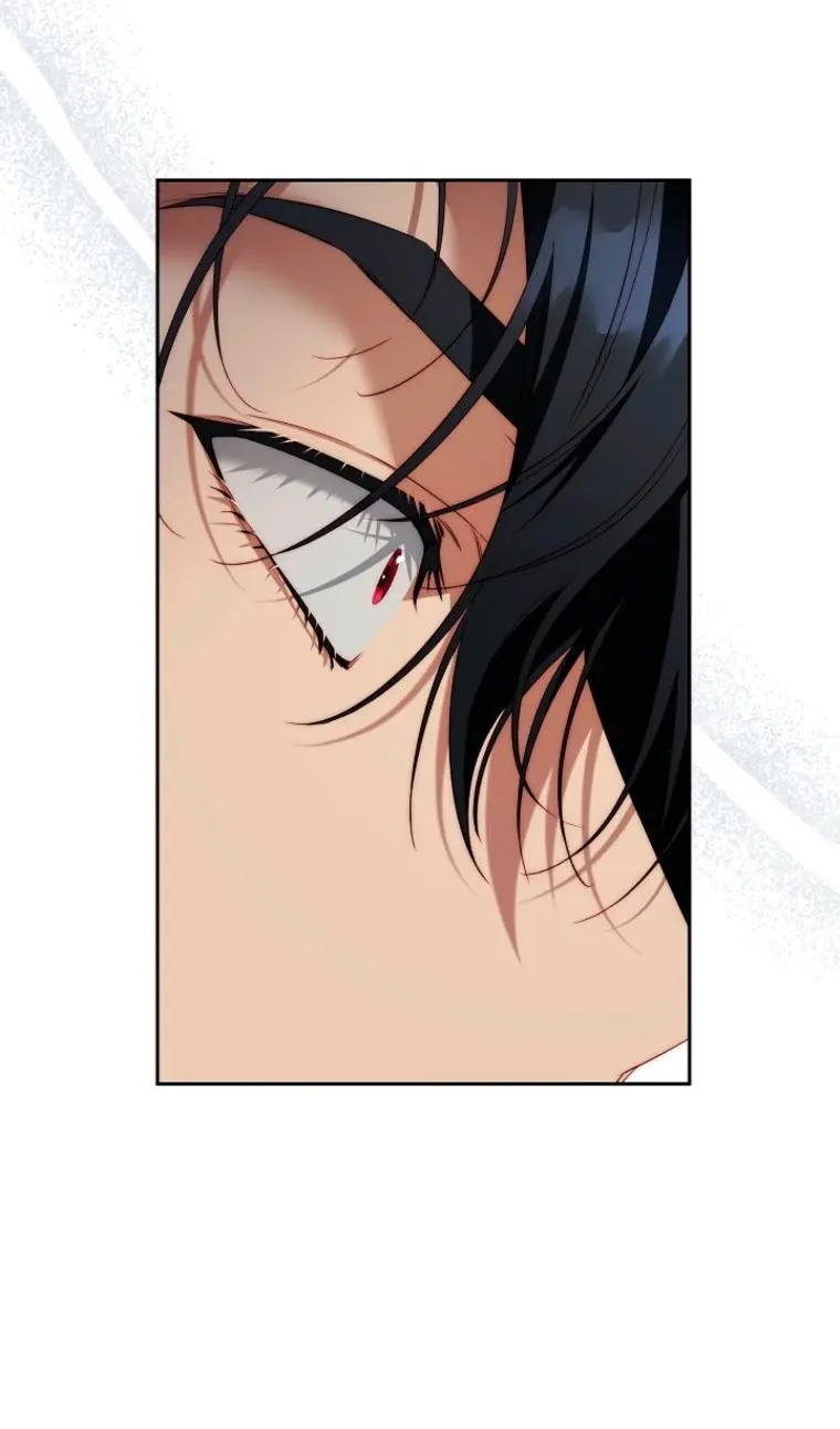Read Я приручила принца-монстра Manga Online