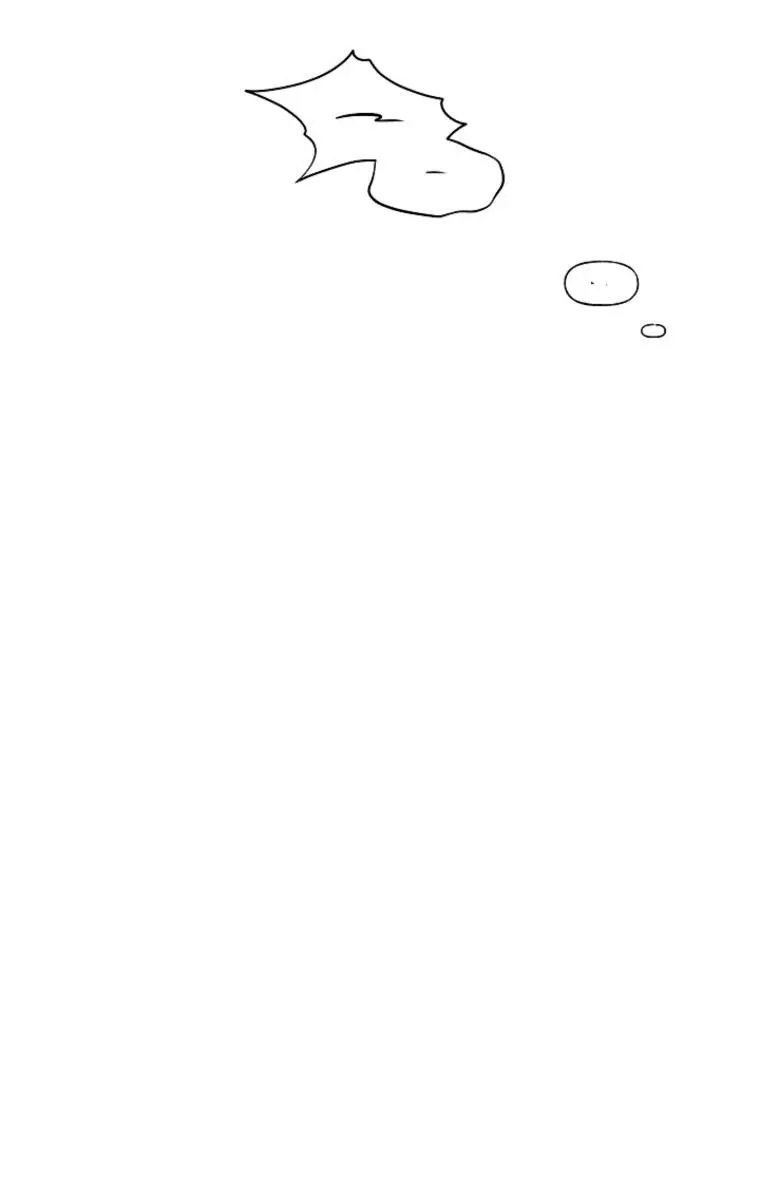 Read Я приручила принца-монстра Manga Online