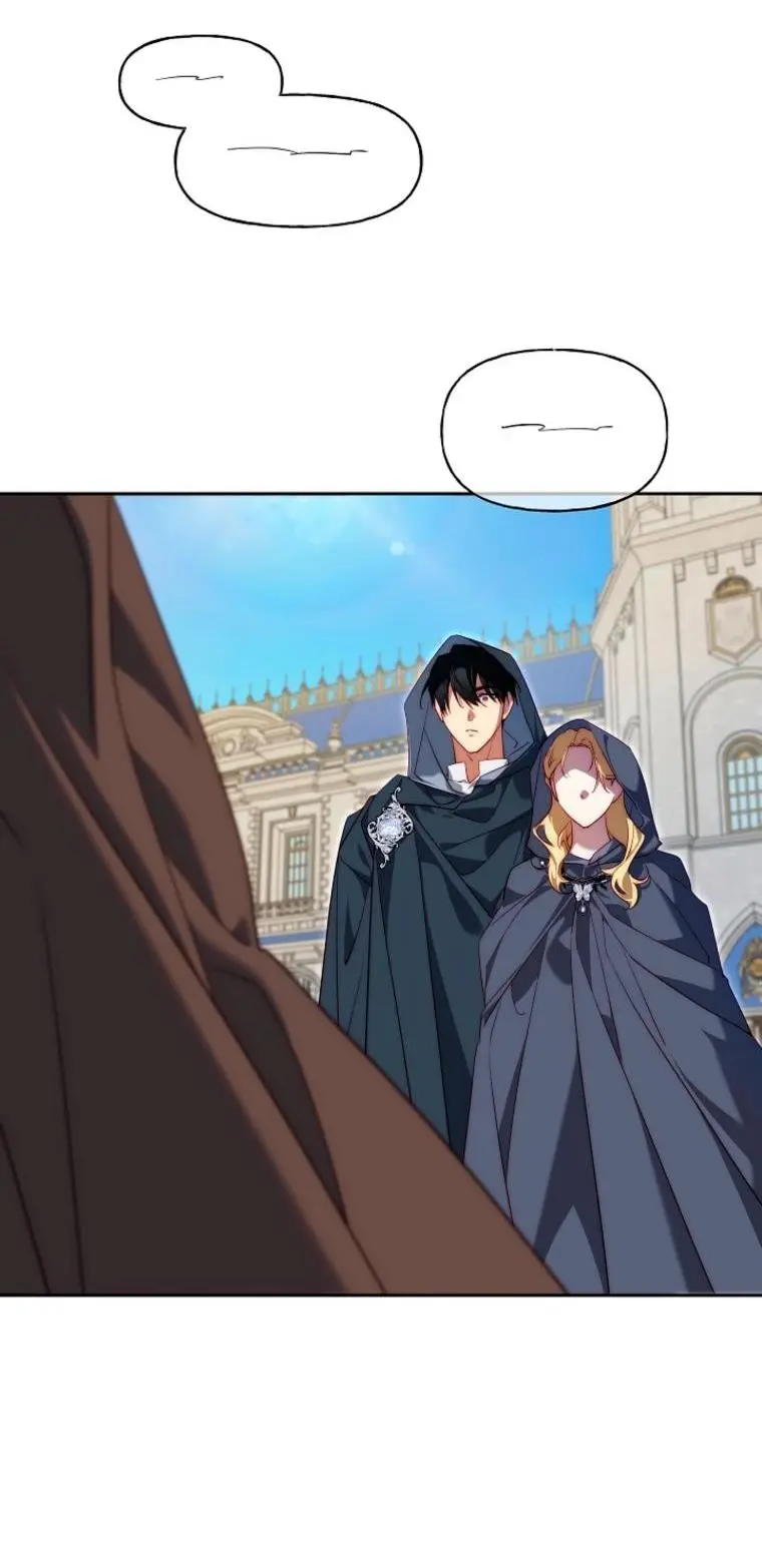Read Я приручила принца-монстра Manga Online