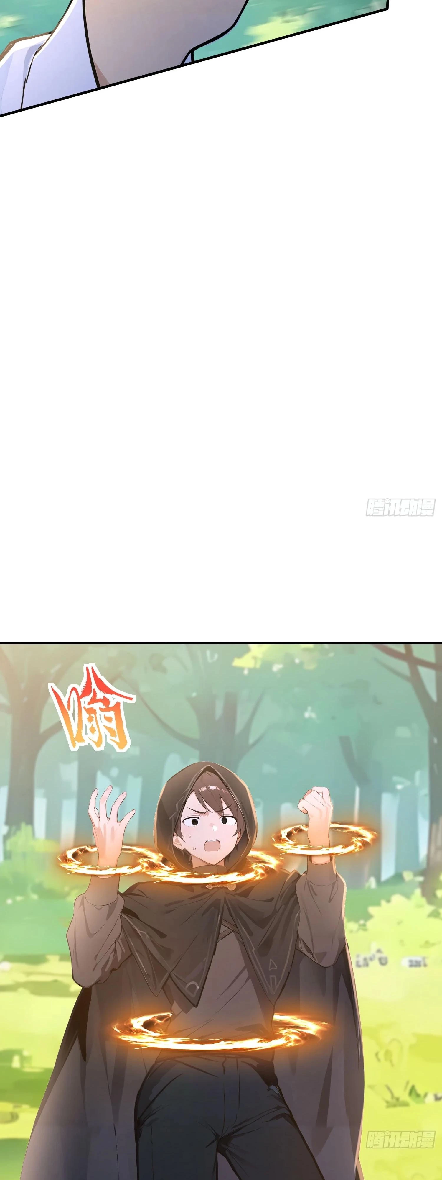 Read Я - Лорд, Отказался от Предложения Элитной Школы Manga Online