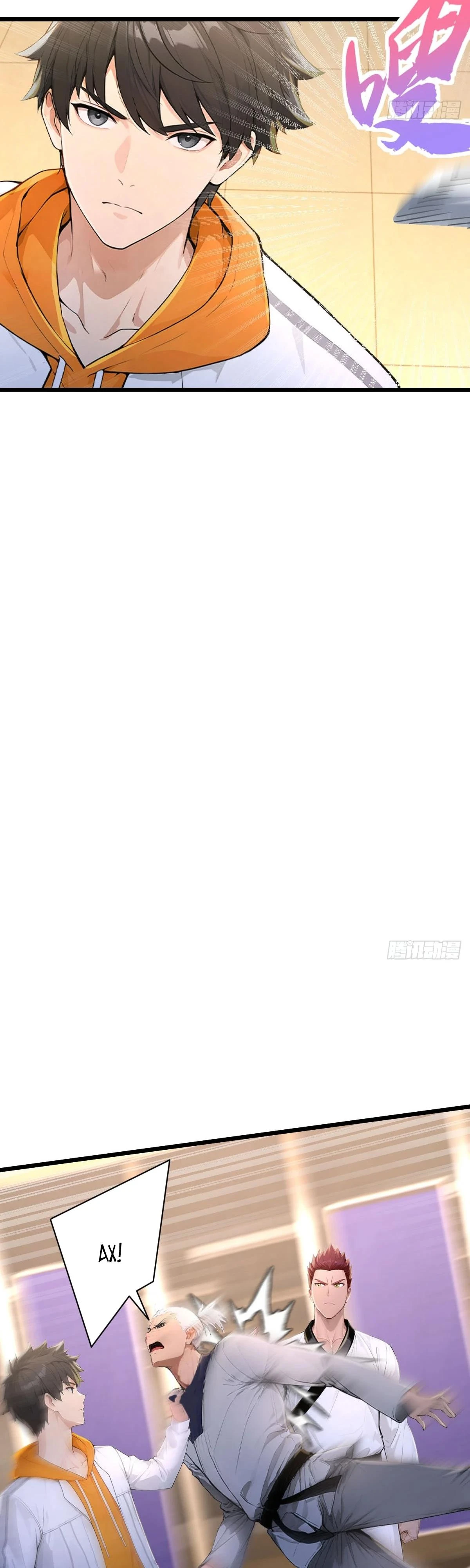 Read Я - Лорд, Отказался от Предложения Элитной Школы Manga Online