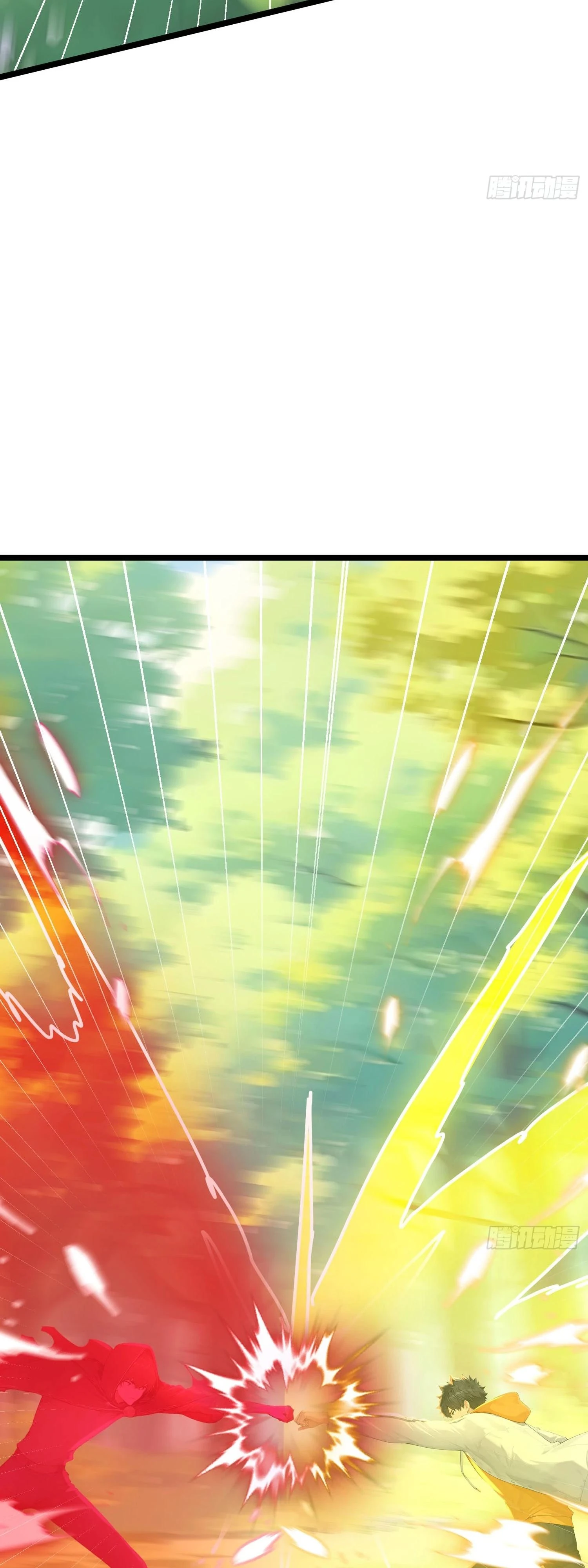 Read Я - Лорд, Отказался от Предложения Элитной Школы Manga Online