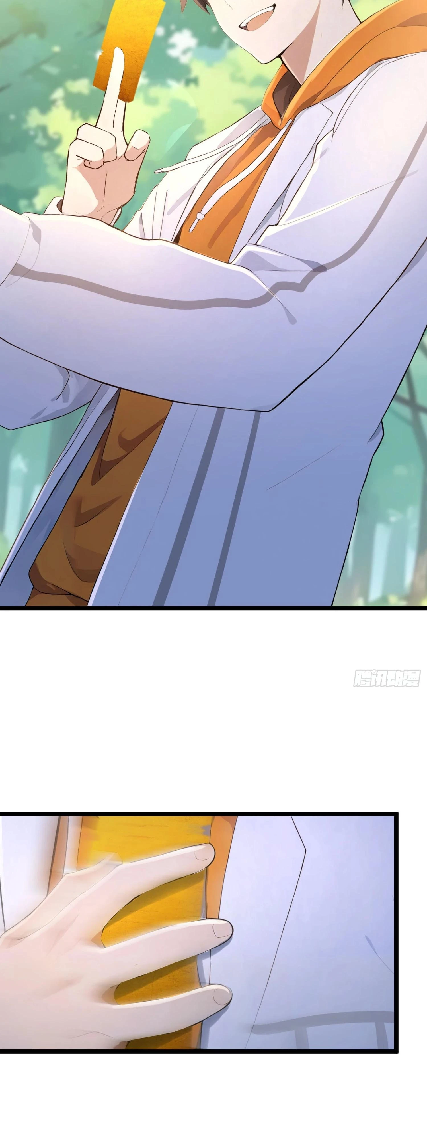 Read Я - Лорд, Отказался от Предложения Элитной Школы Manga Online
