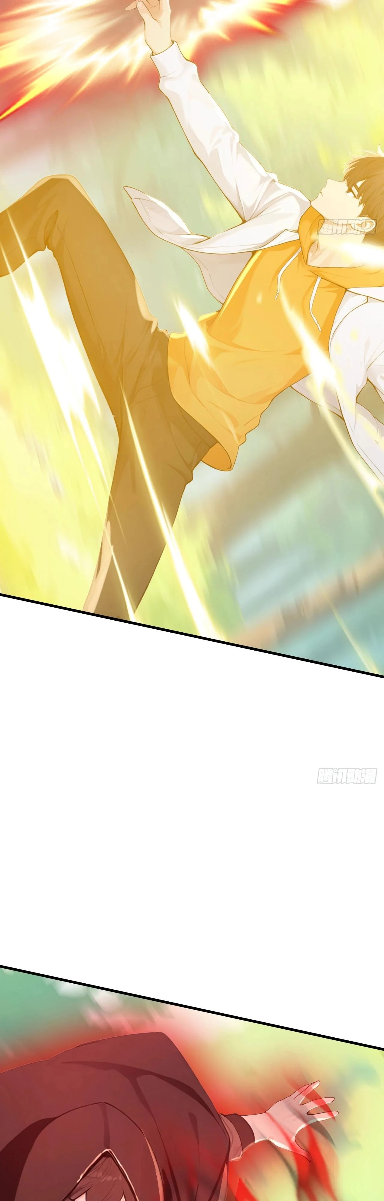 Read Я - Лорд, Отказался от Предложения Элитной Школы Manga Online