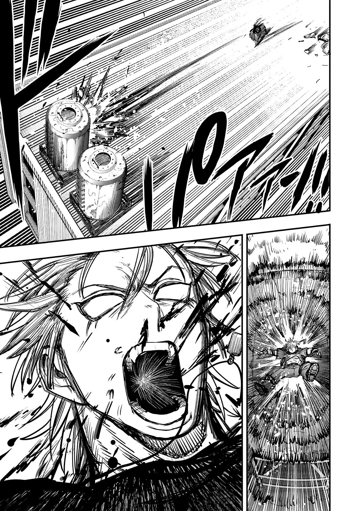 Read Alien Headbutt RU Manga Online