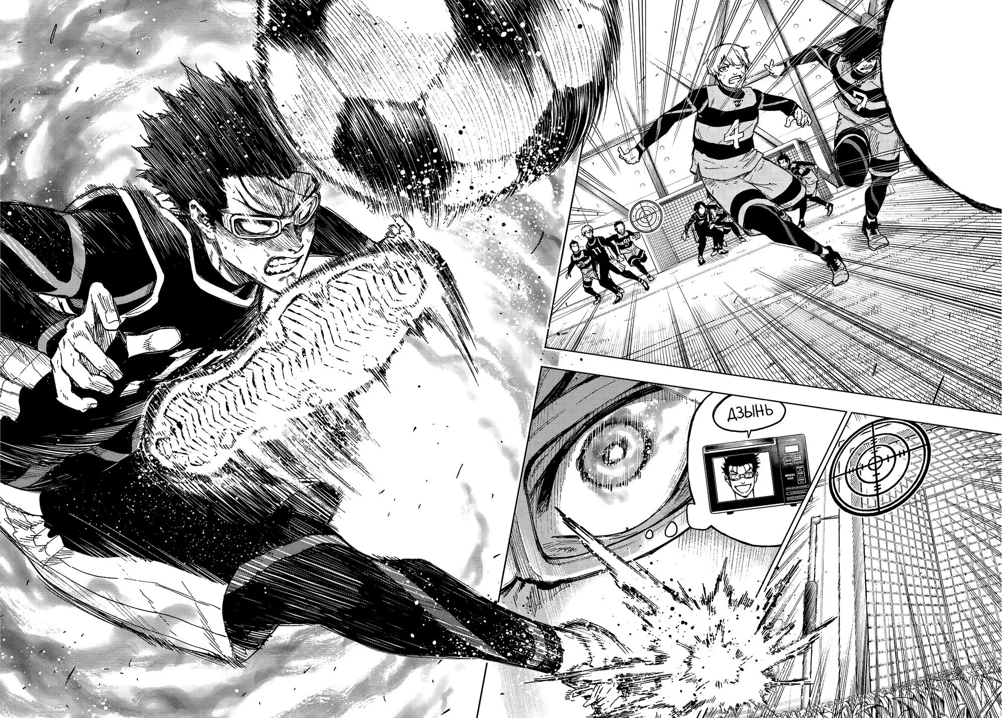 Read Blue Lock Episode Nagi RU Manga Online