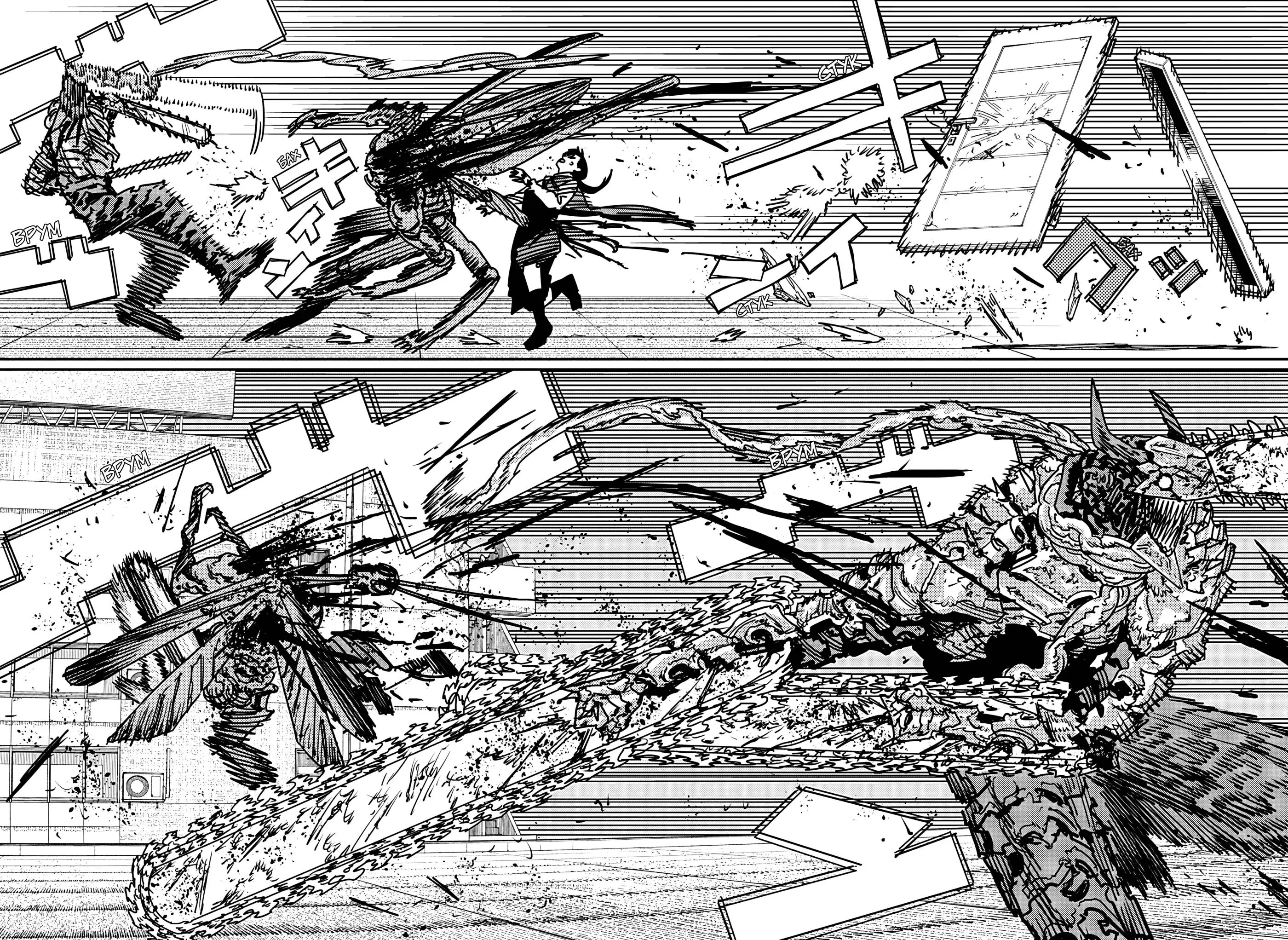Read Chainsaw Man RU Manga Online