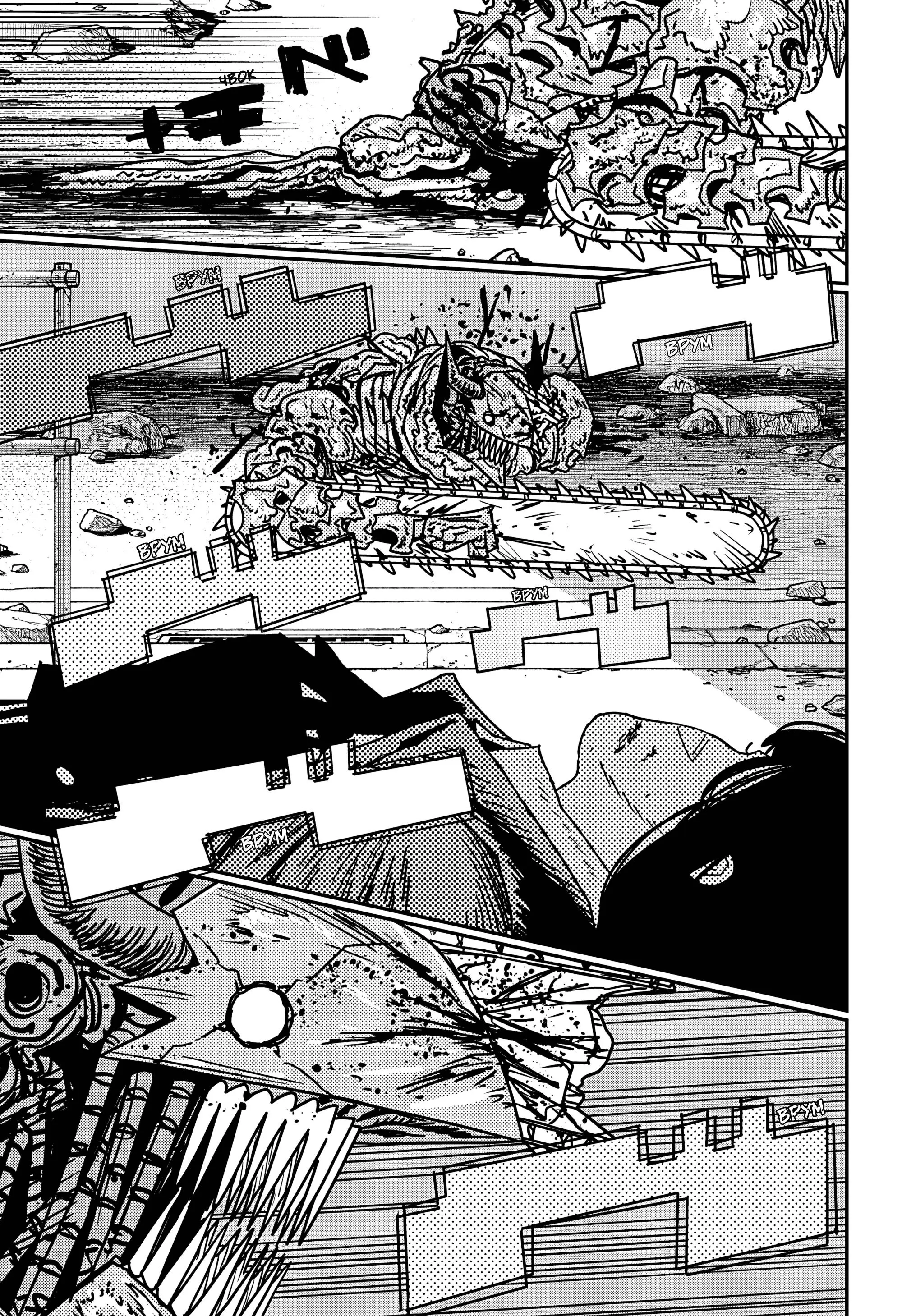 Read Chainsaw Man RU Manga Online