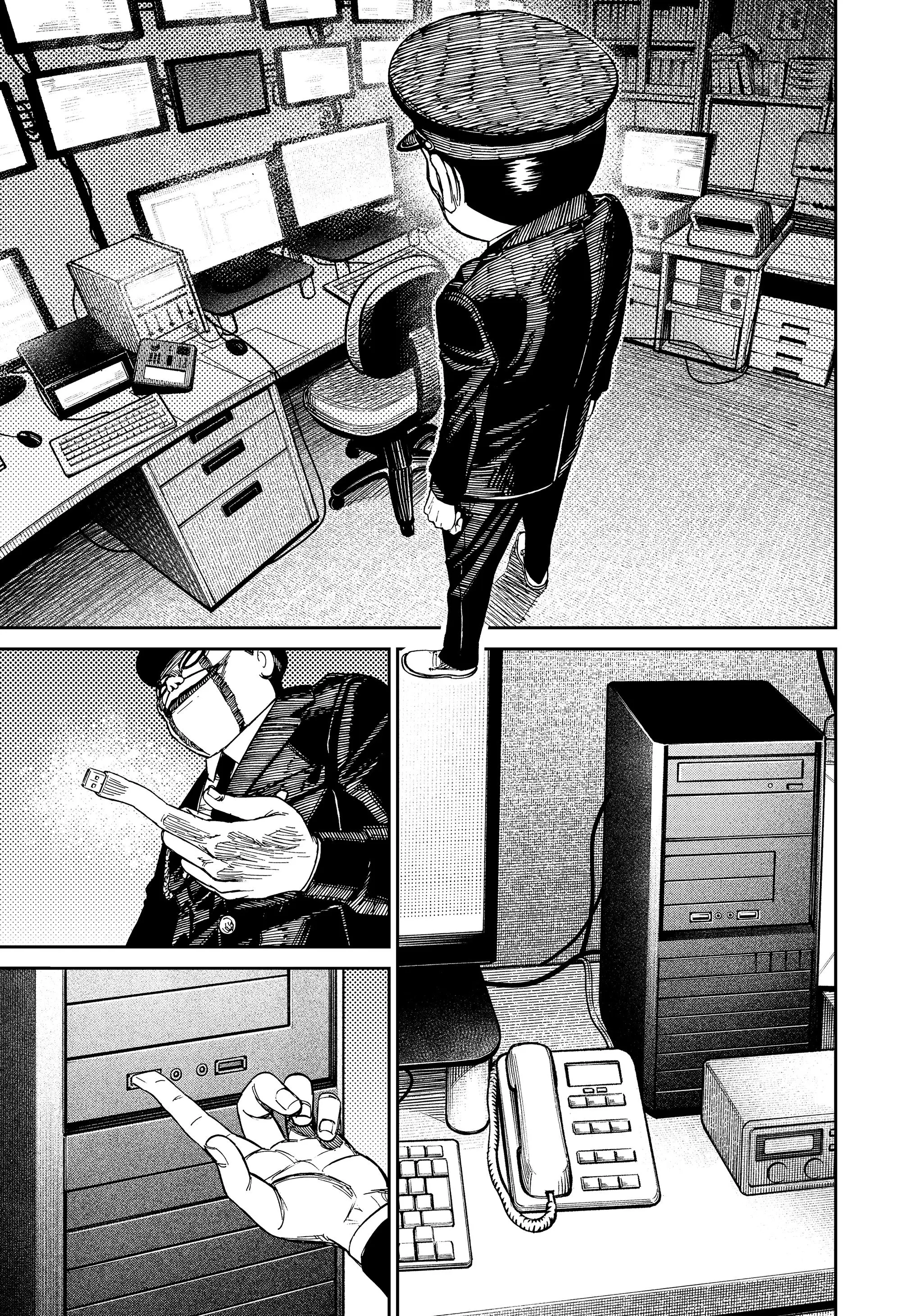 Read Dandadan RU Manga Online
