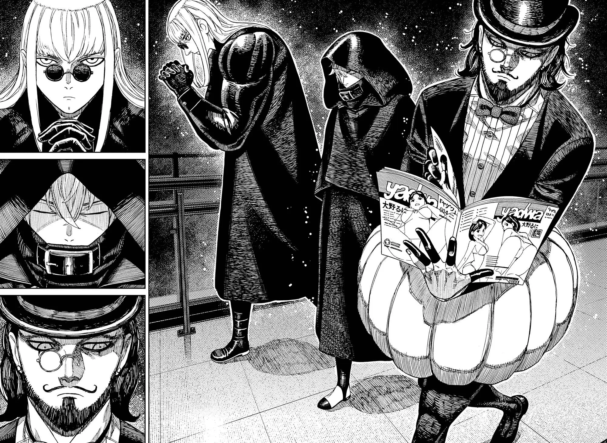 Read Dandadan RU Manga Online