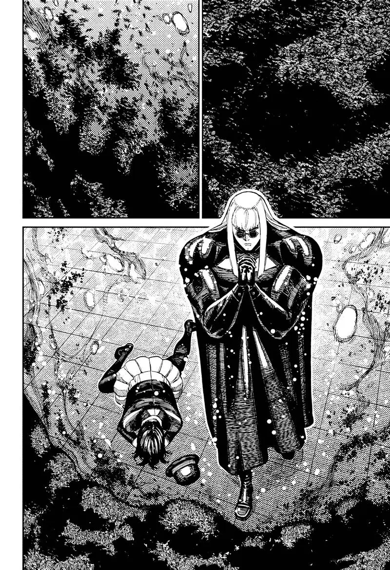 Read Dandadan RU Manga Online