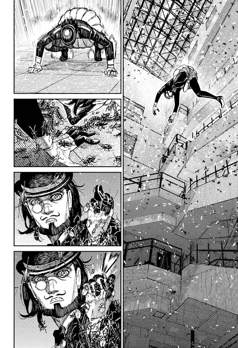 Read Dandadan RU Manga Online