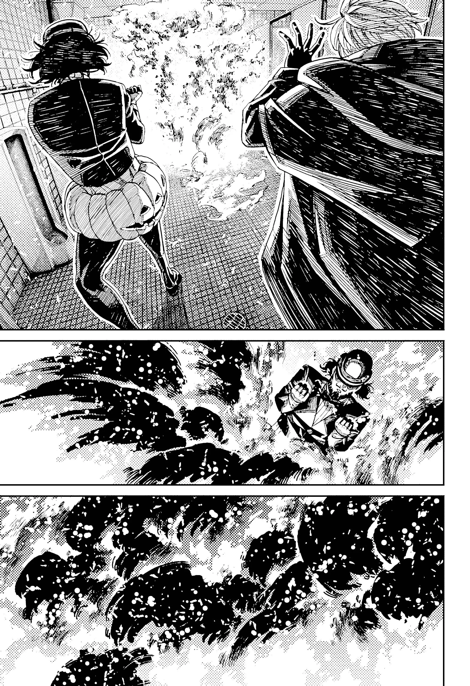 Read Dandadan RU Manga Online