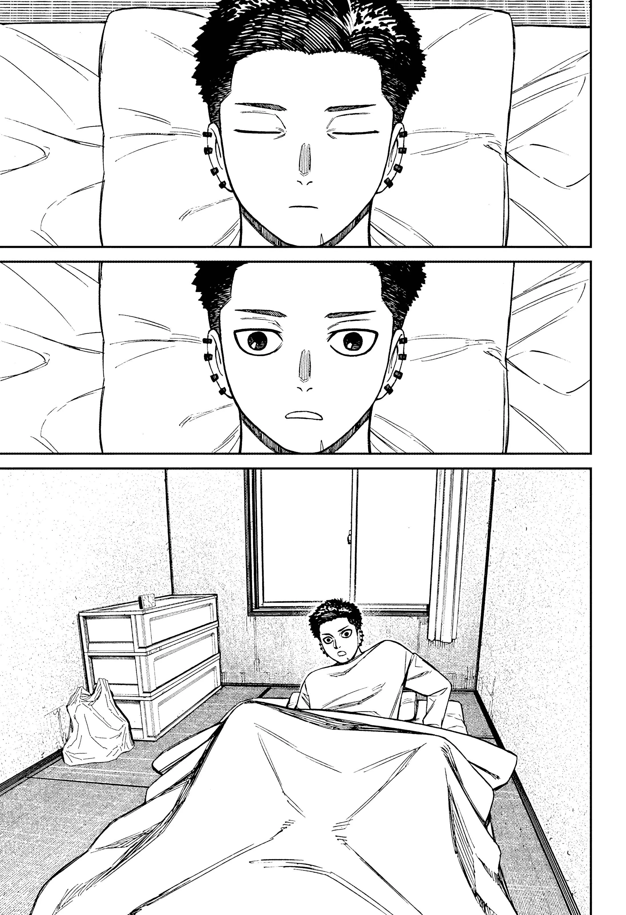 Read Dandadan RU Manga Online