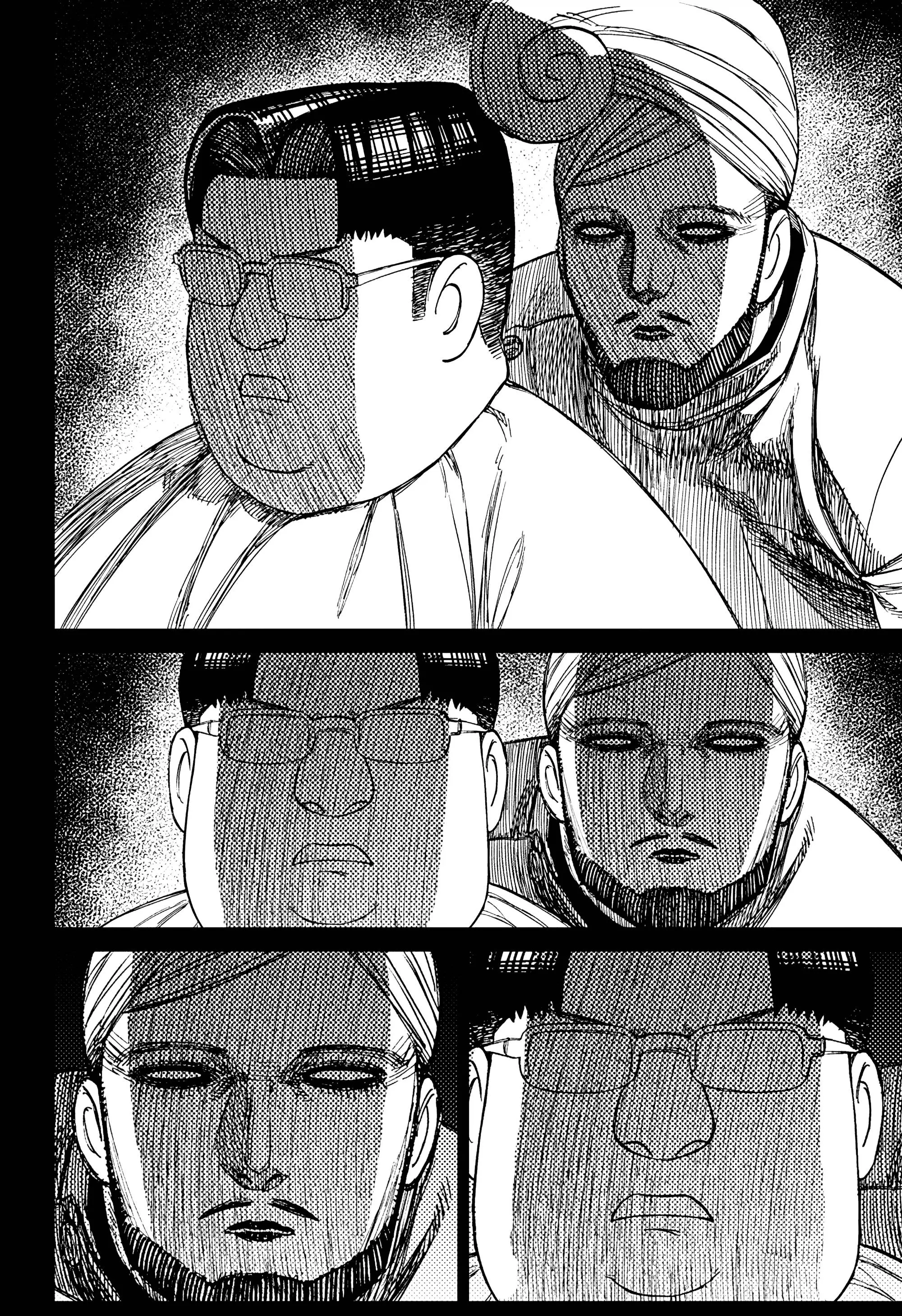 Read Dandadan RU Manga Online