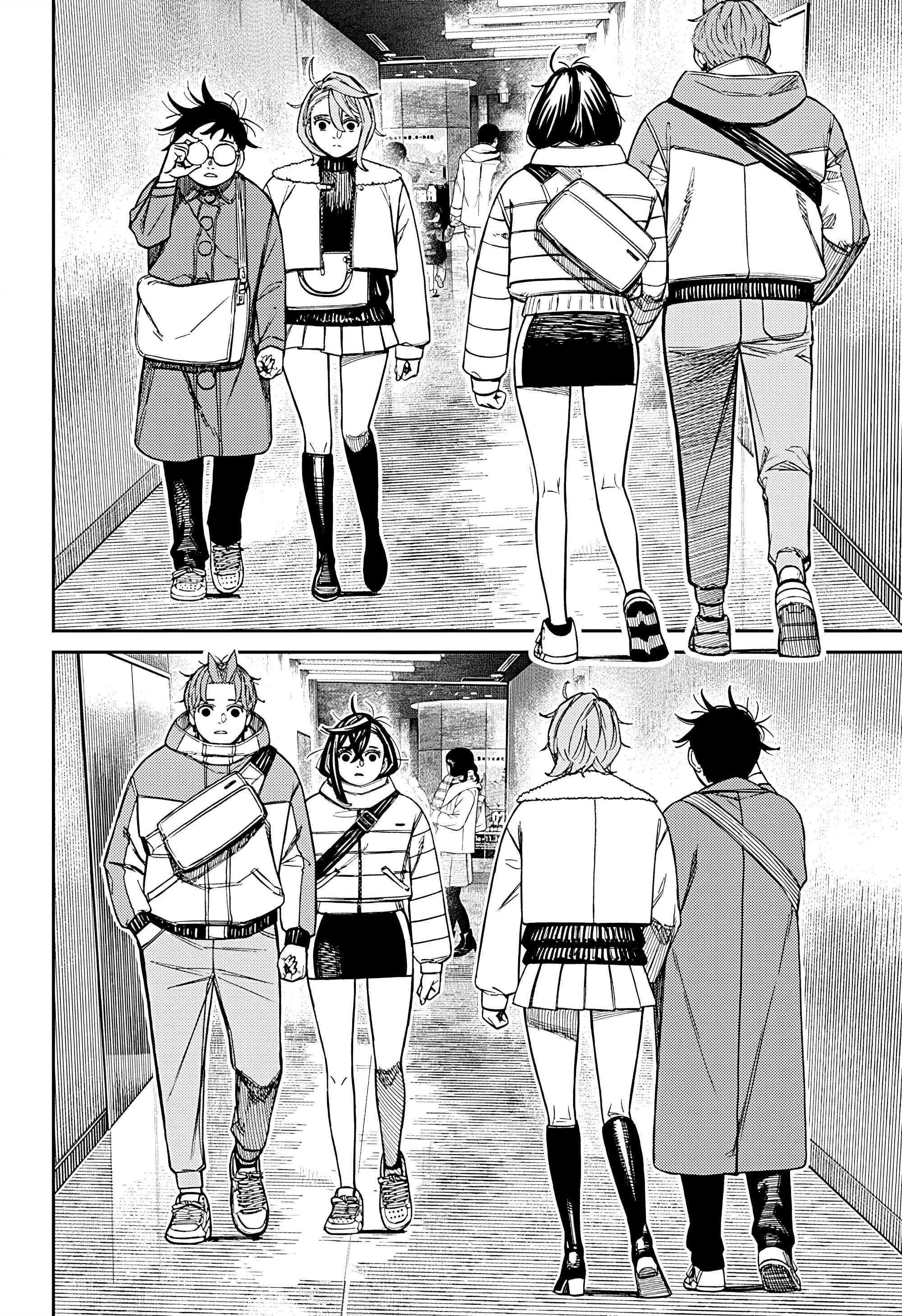 Read Dandadan RU Manga Online