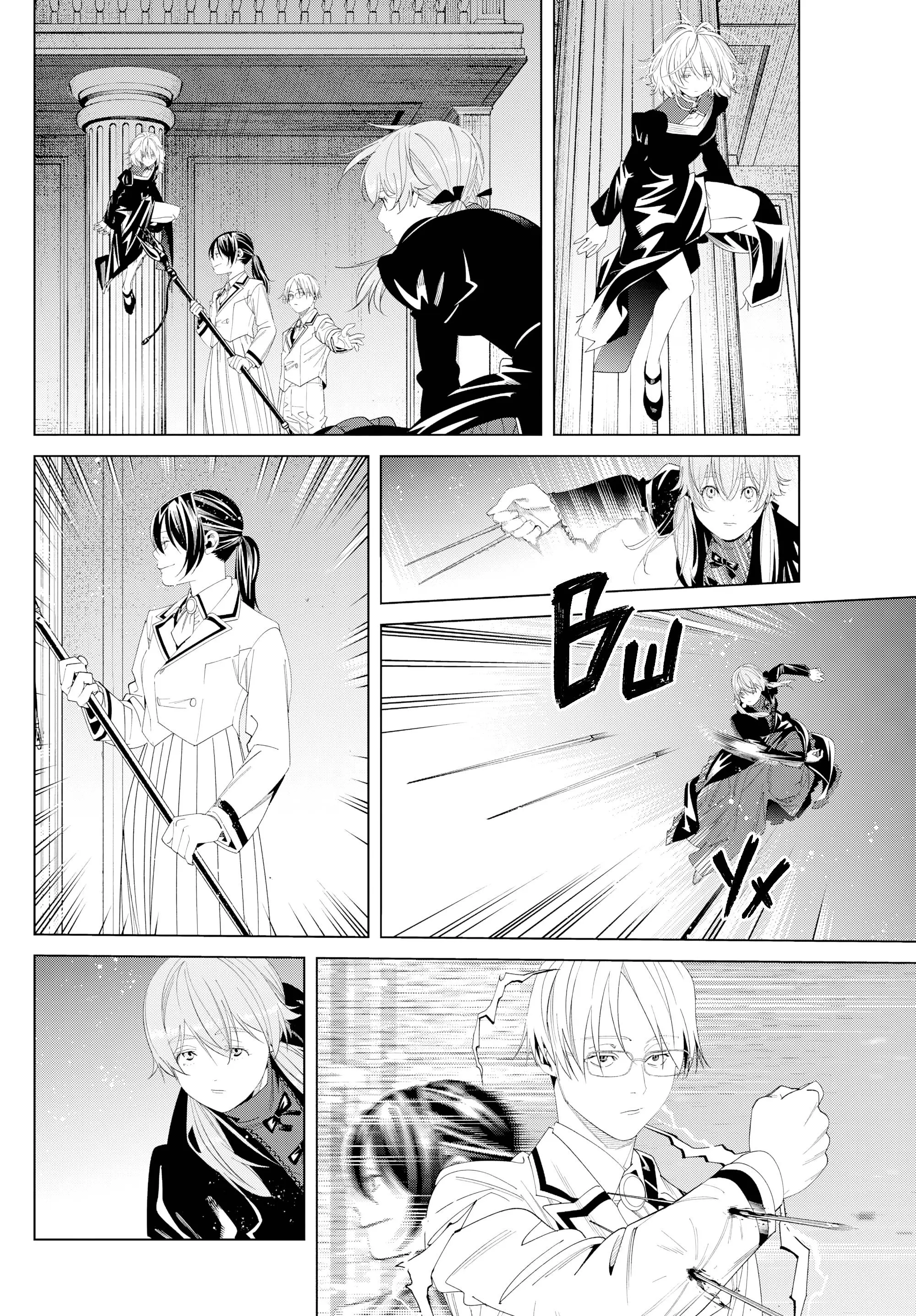 Read Frieren at the Funeral RU Manga Online