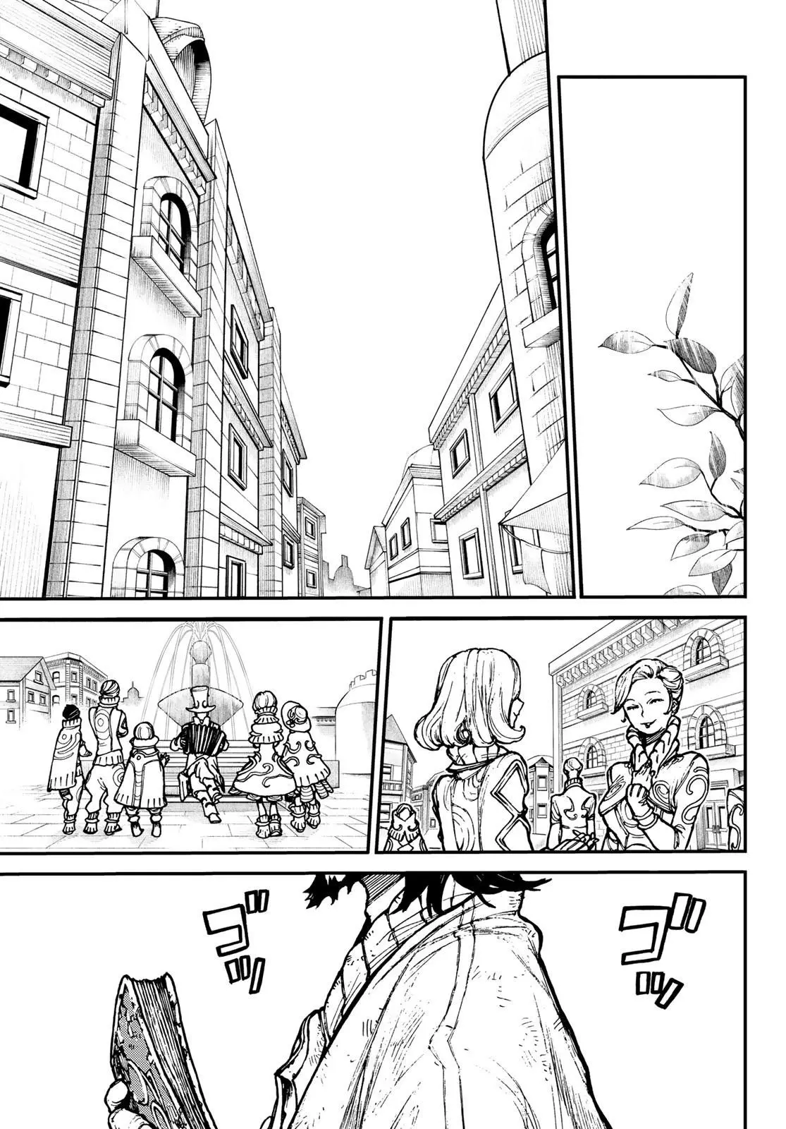 Read Gachiakuta RU Manga Online