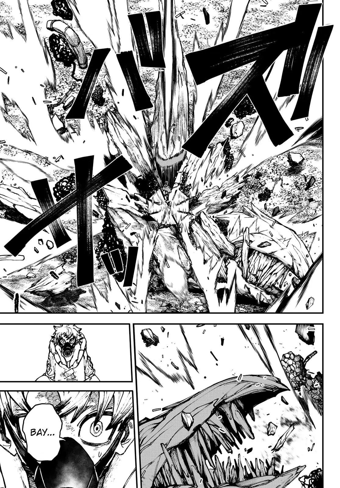 Read Gachiakuta RU Manga Online