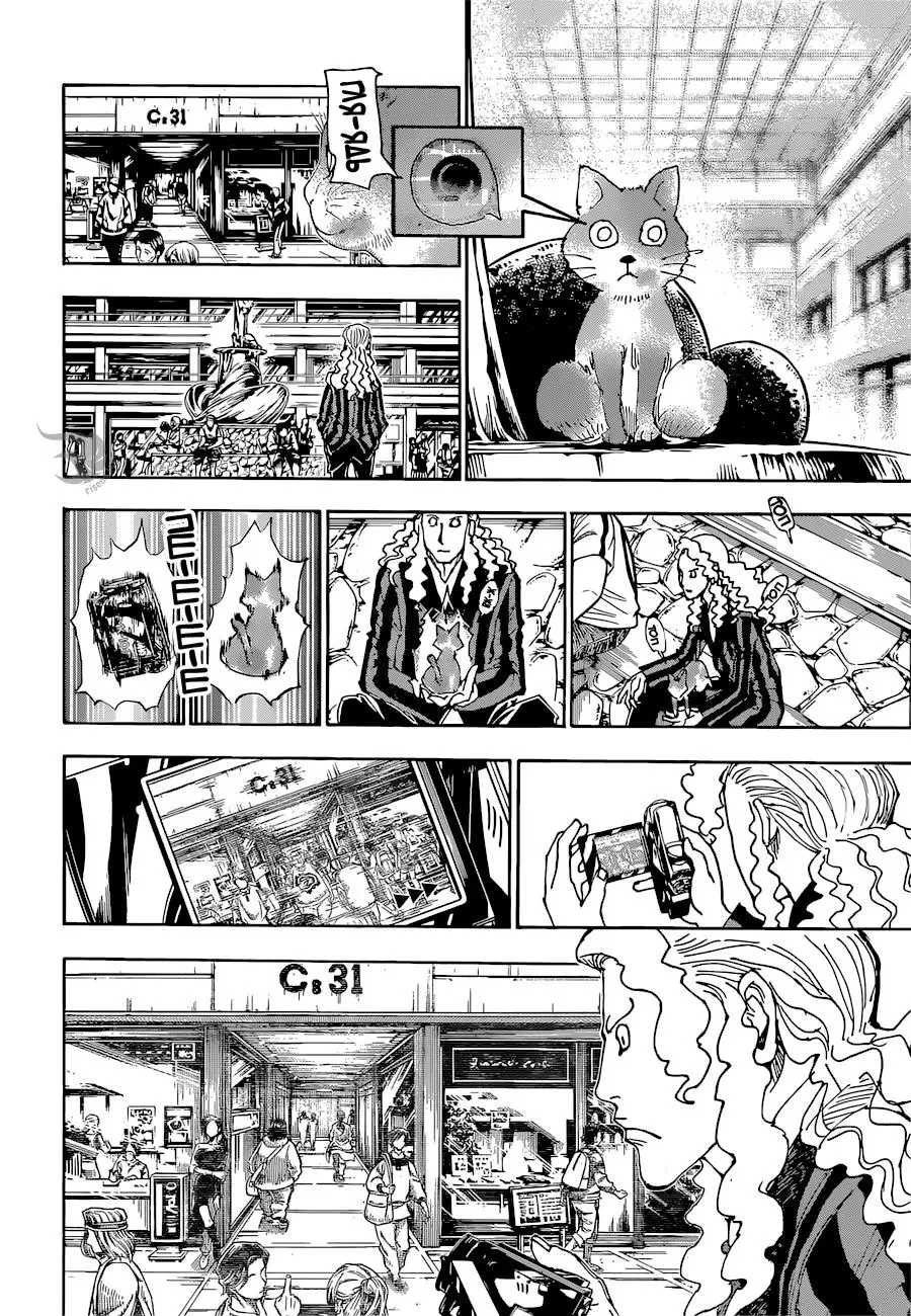 Read HUNTER x HUNTER RU Manga Online