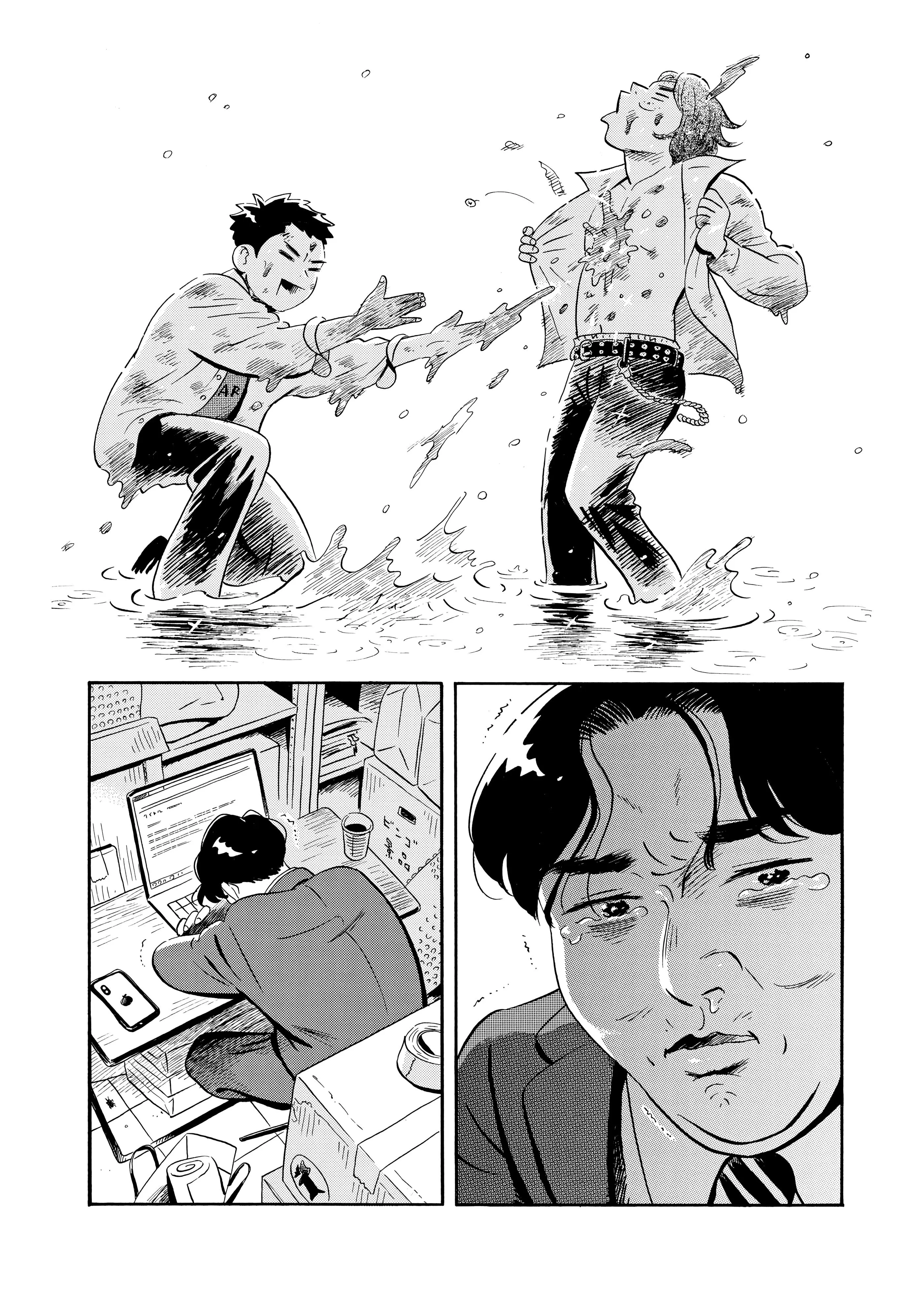 Read Hirayasumi RU Manga Online