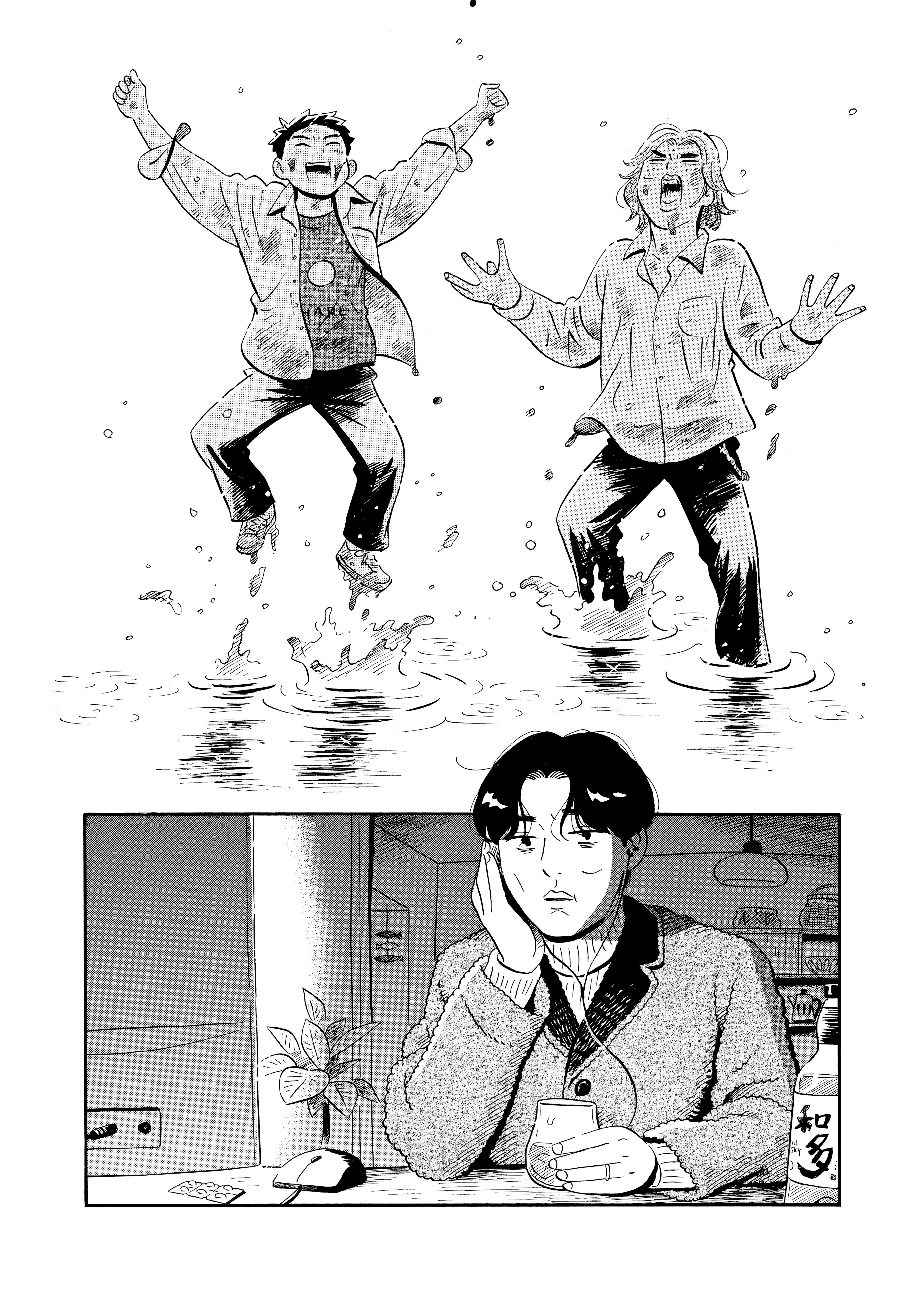 Read Hirayasumi RU Manga Online