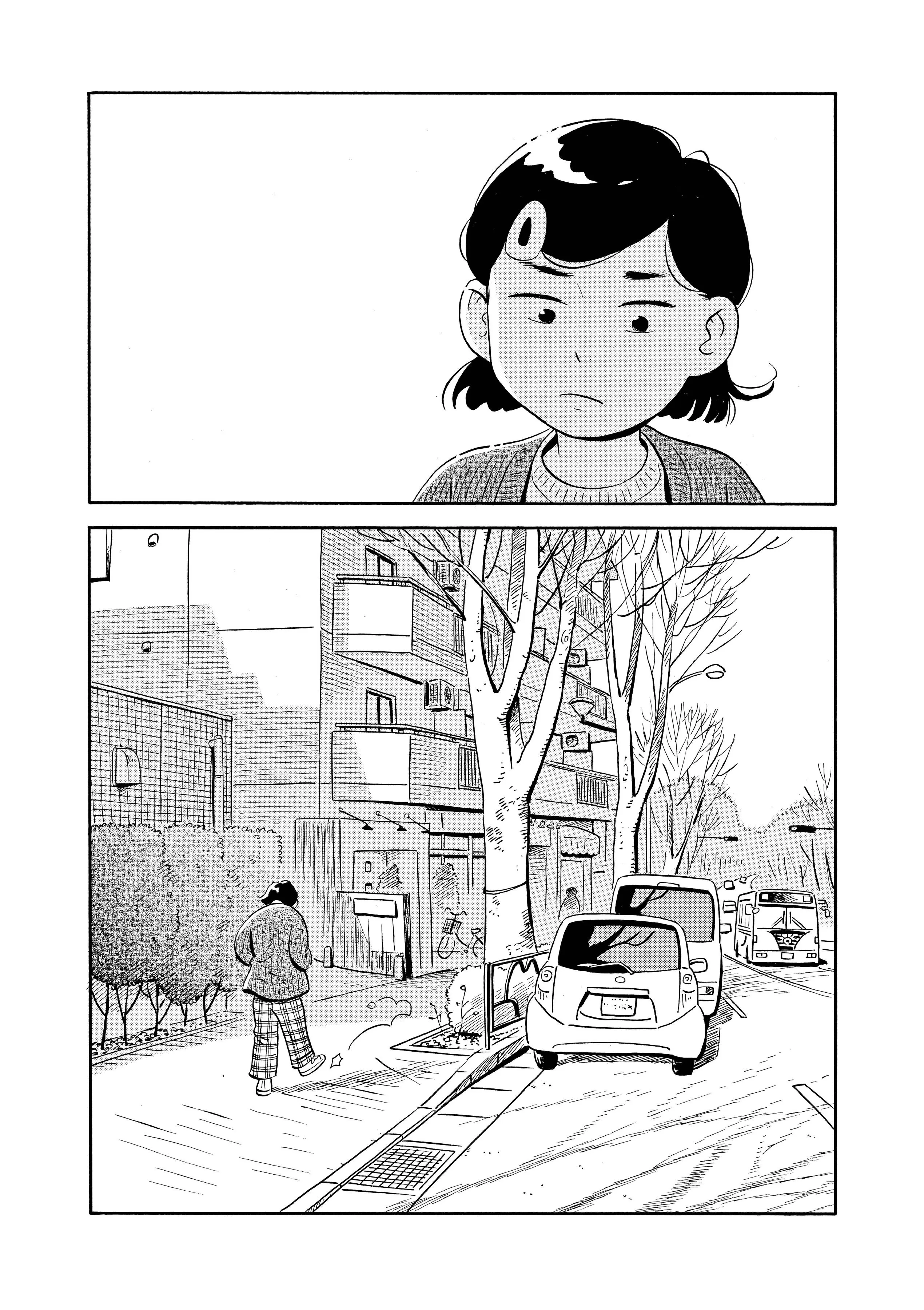 Read Hirayasumi RU Manga Online