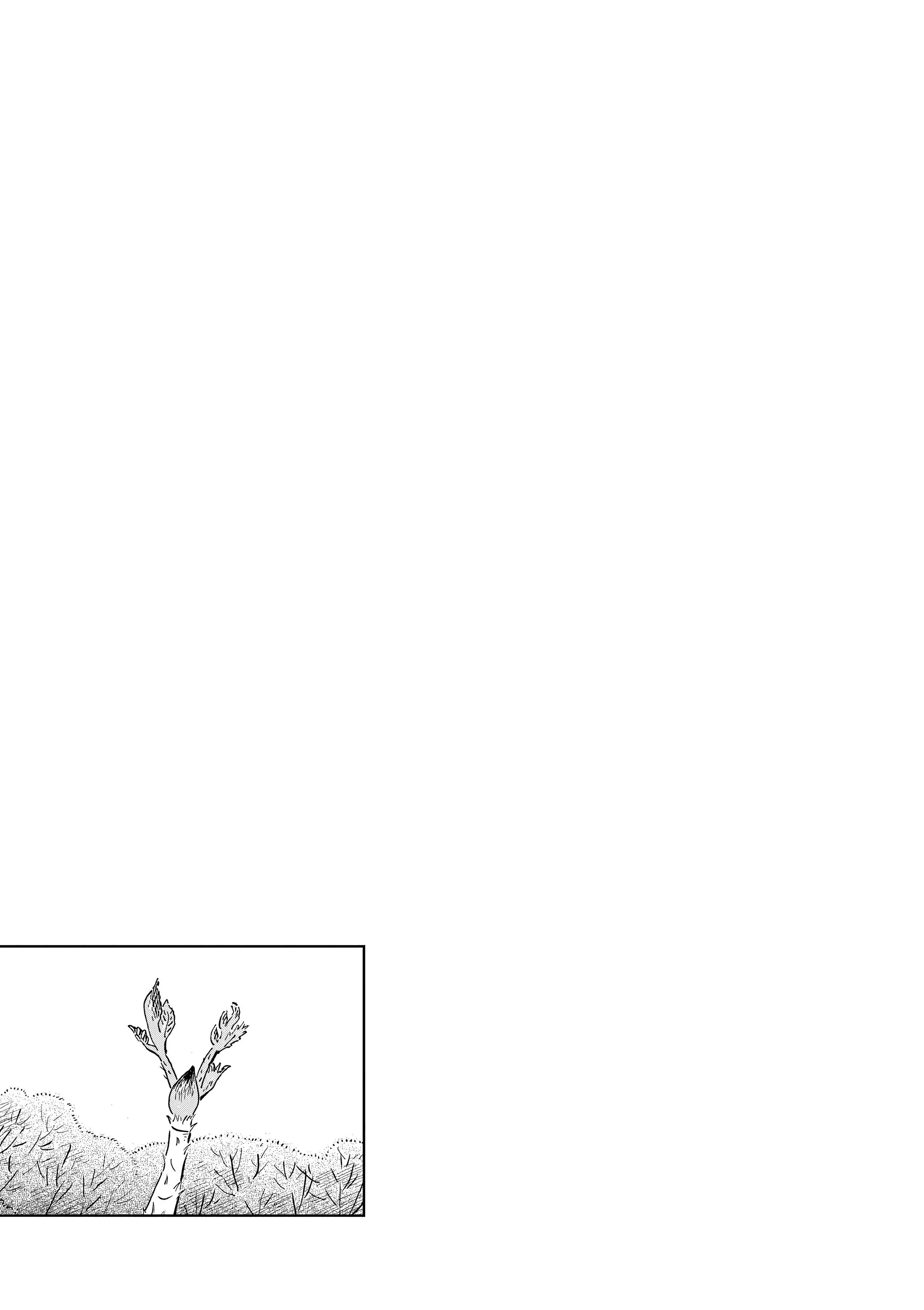Read Hirayasumi RU Manga Online