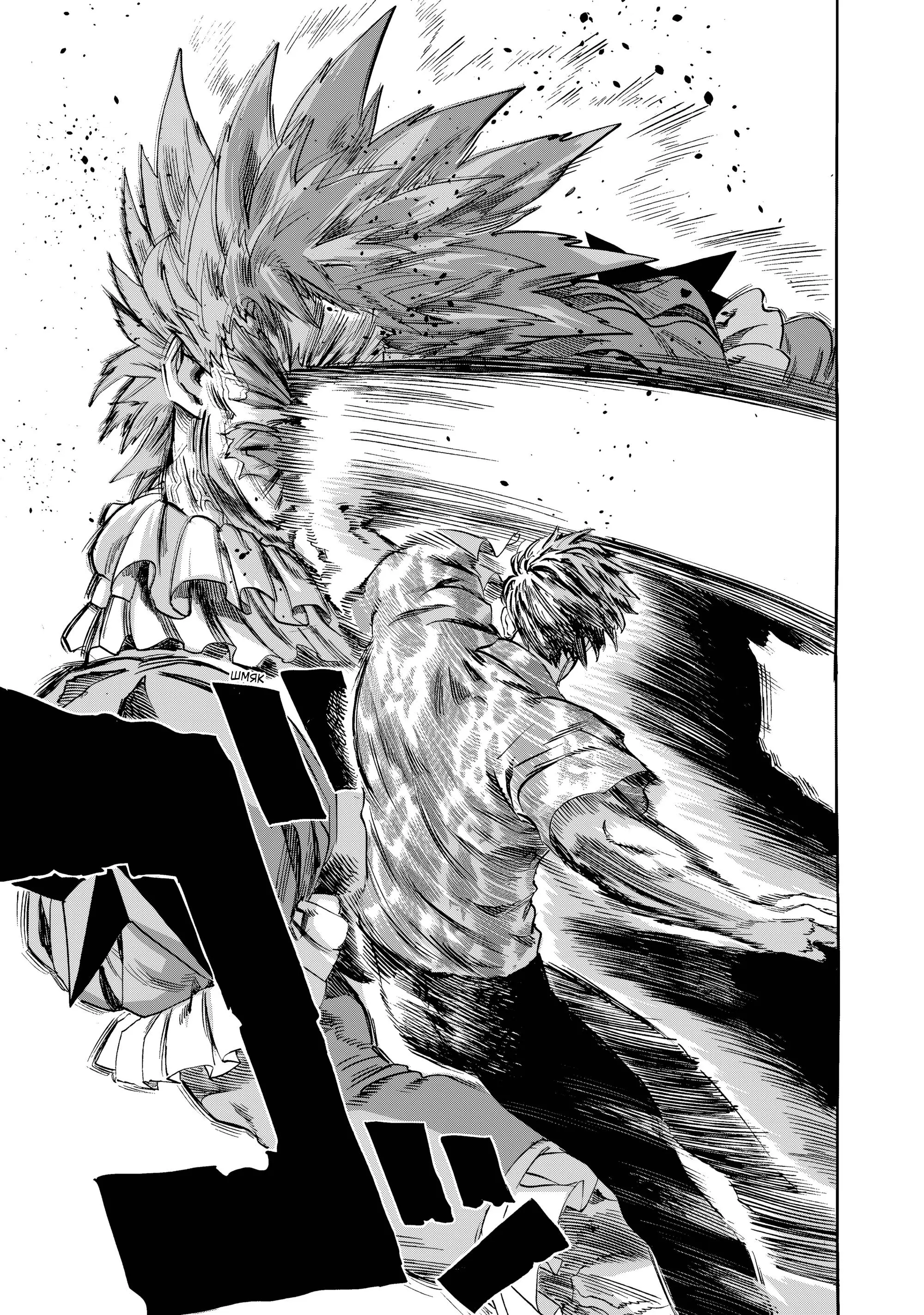 Read One punch man RU Manga Online