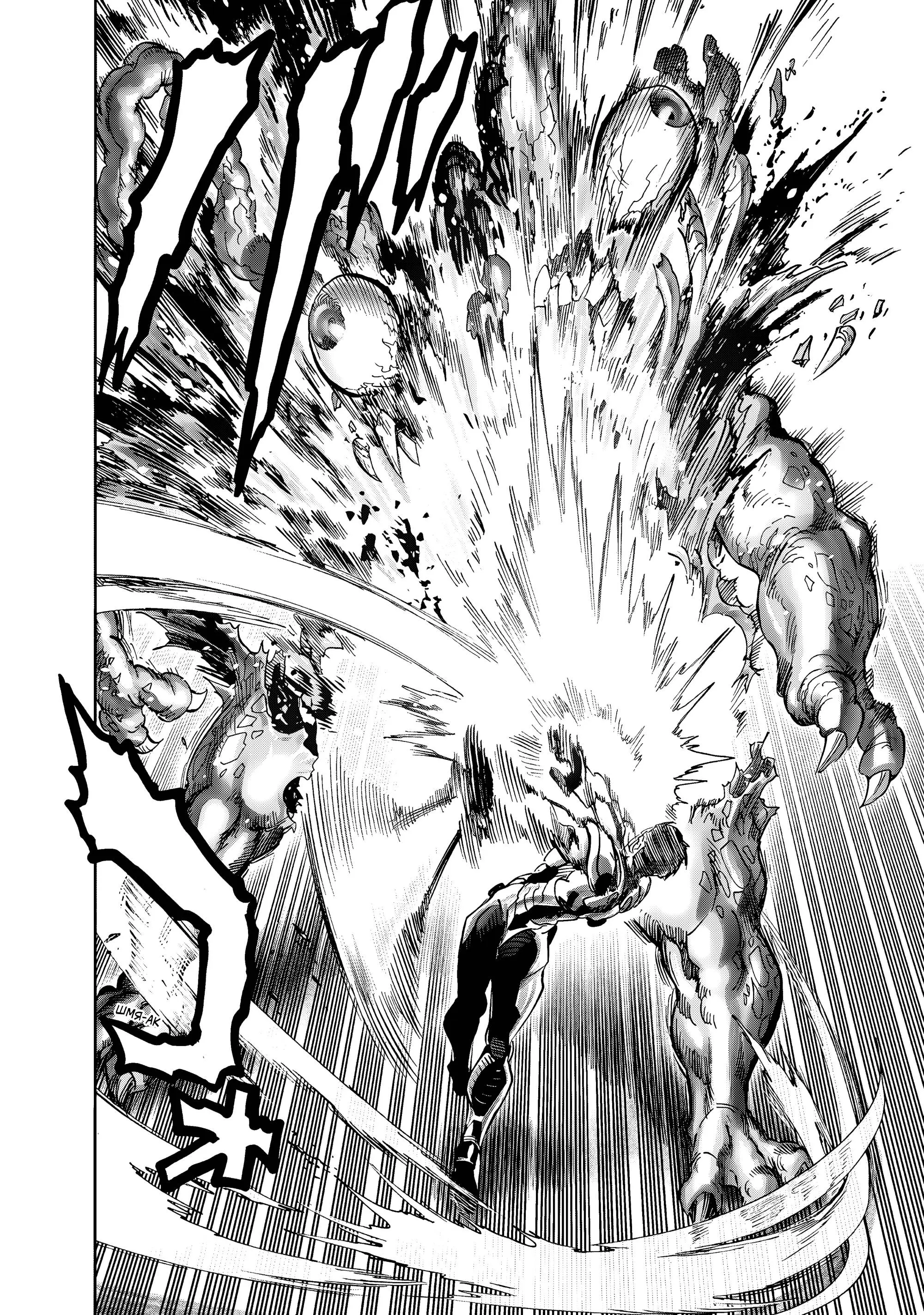 Read One punch man RU Manga Online