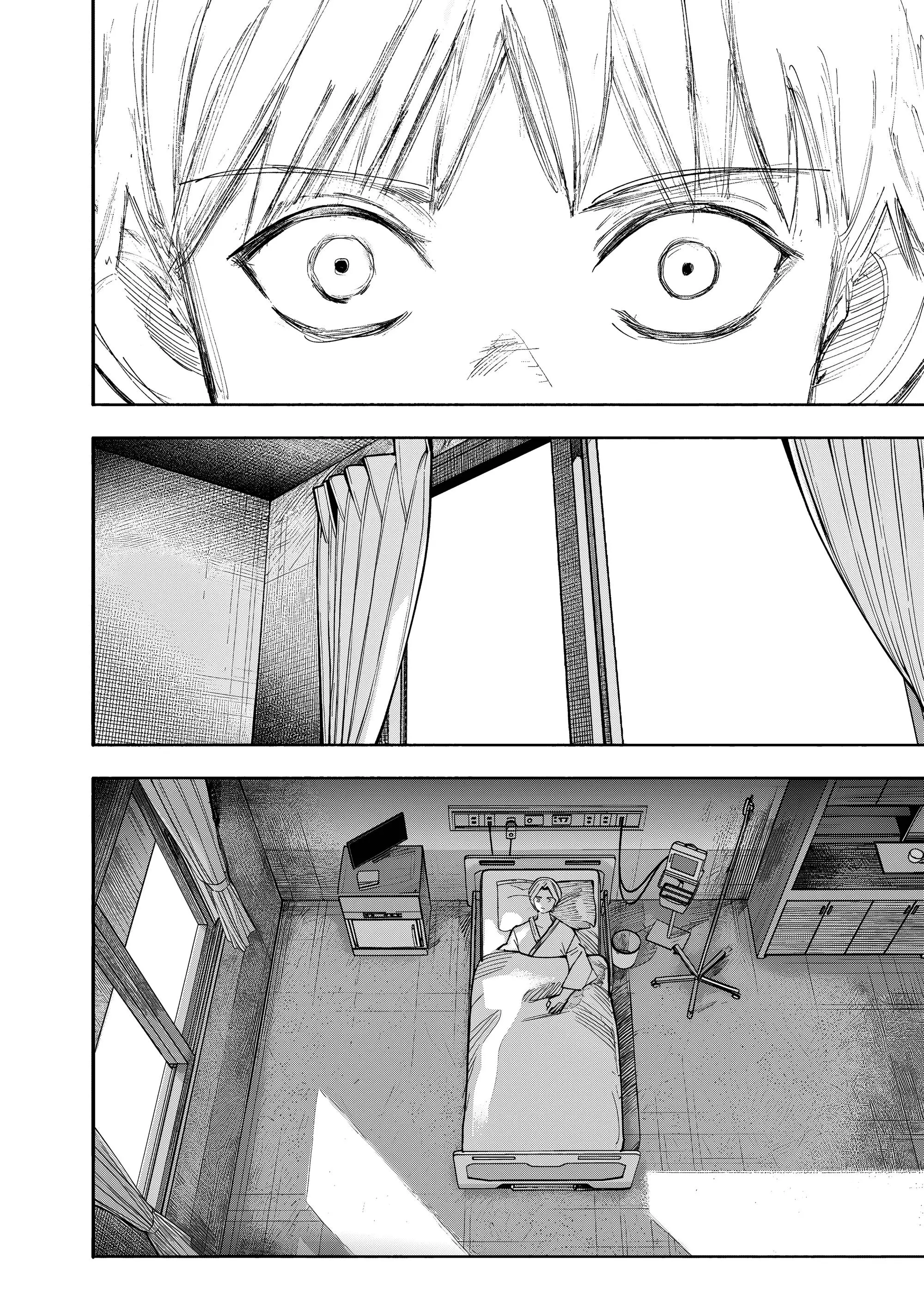 Read Superman X RU Manga Online
