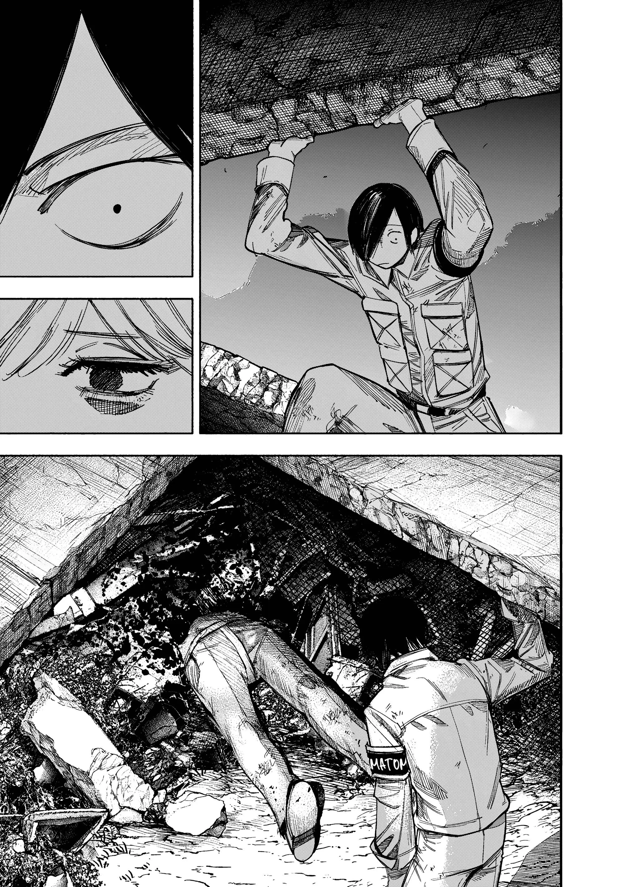 Read Superman X RU Manga Online