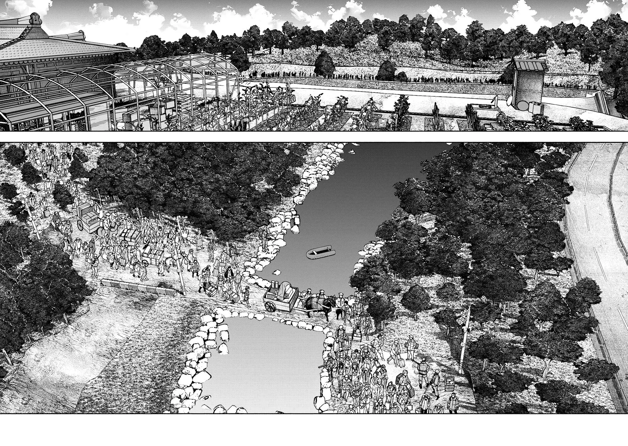 Read Superman X RU Manga Online