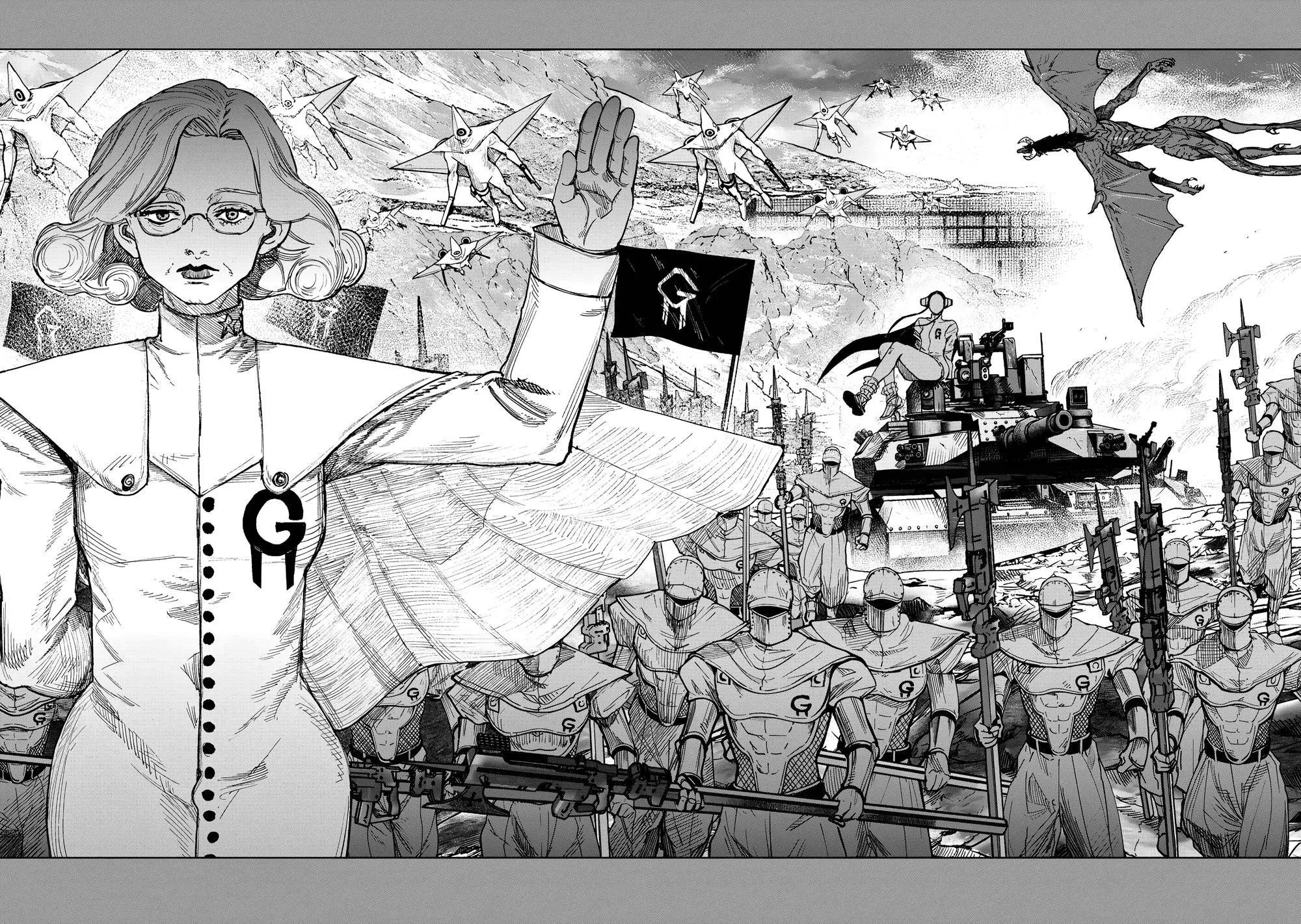 Read Superman X RU Manga Online