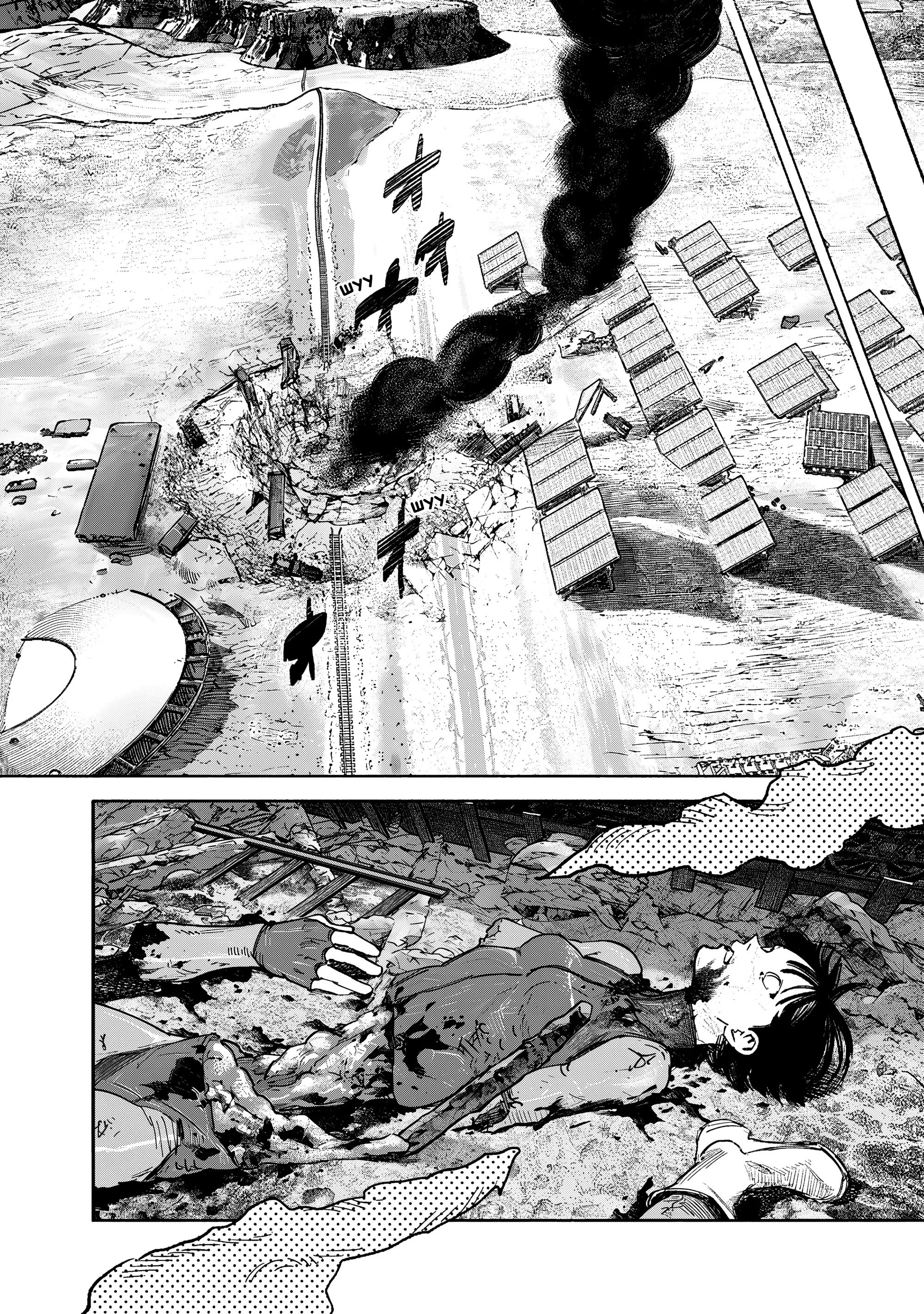 Read Superman X RU Manga Online