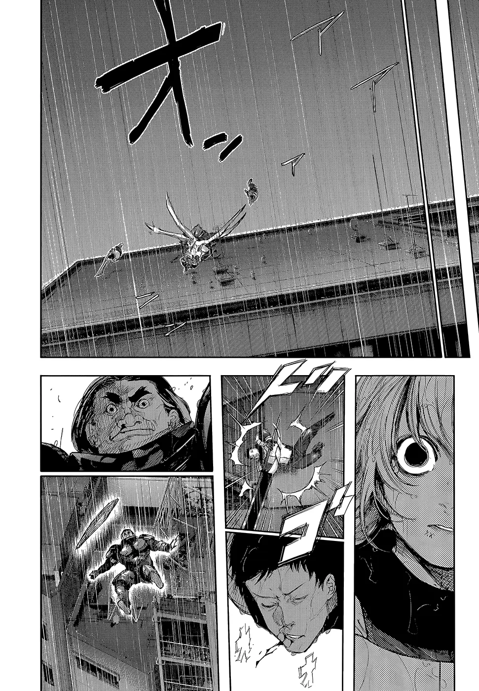 Read Tokyo Ghoul RU Manga Online