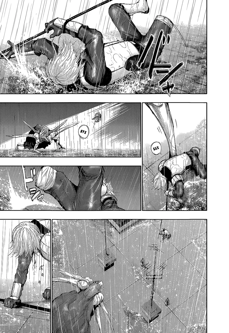 Read Tokyo Ghoul RU Manga Online