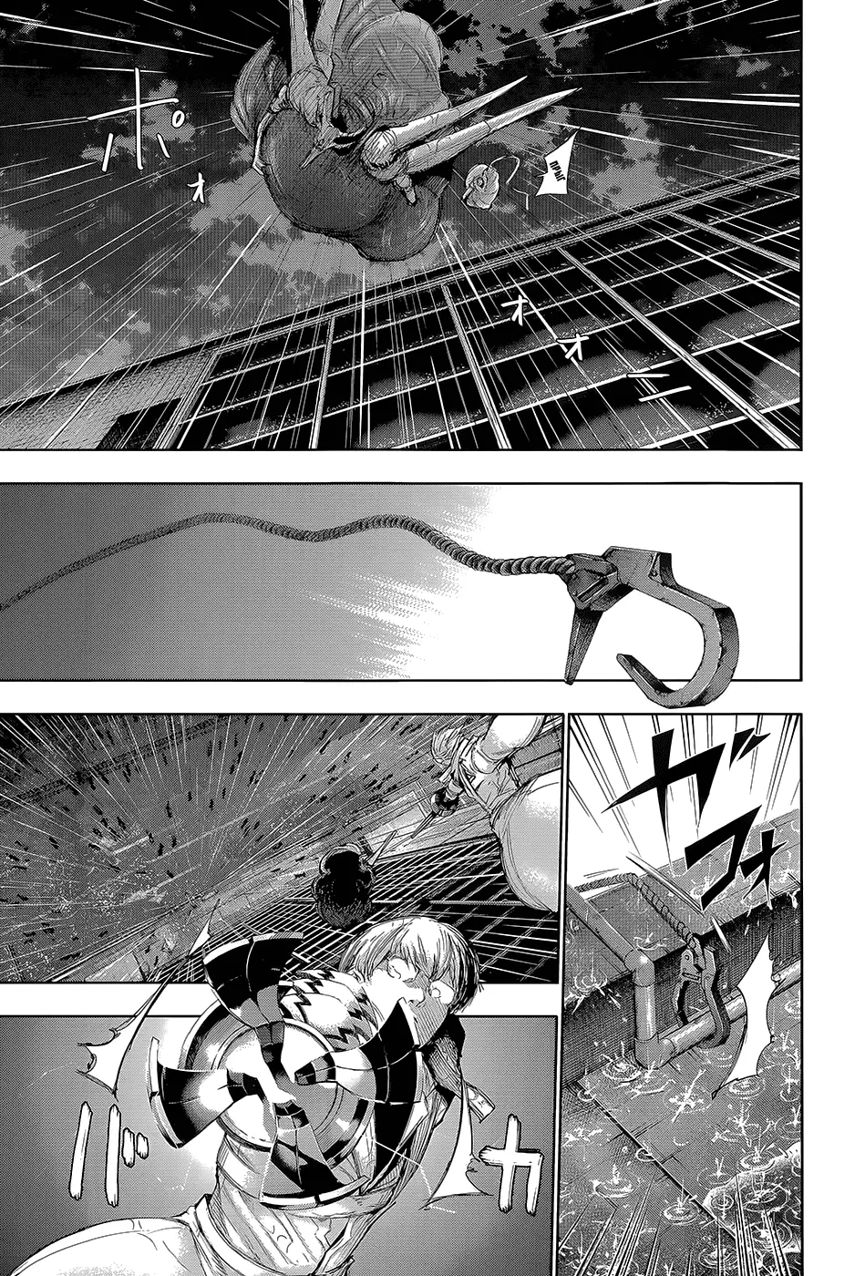 Read Tokyo Ghoul RU Manga Online