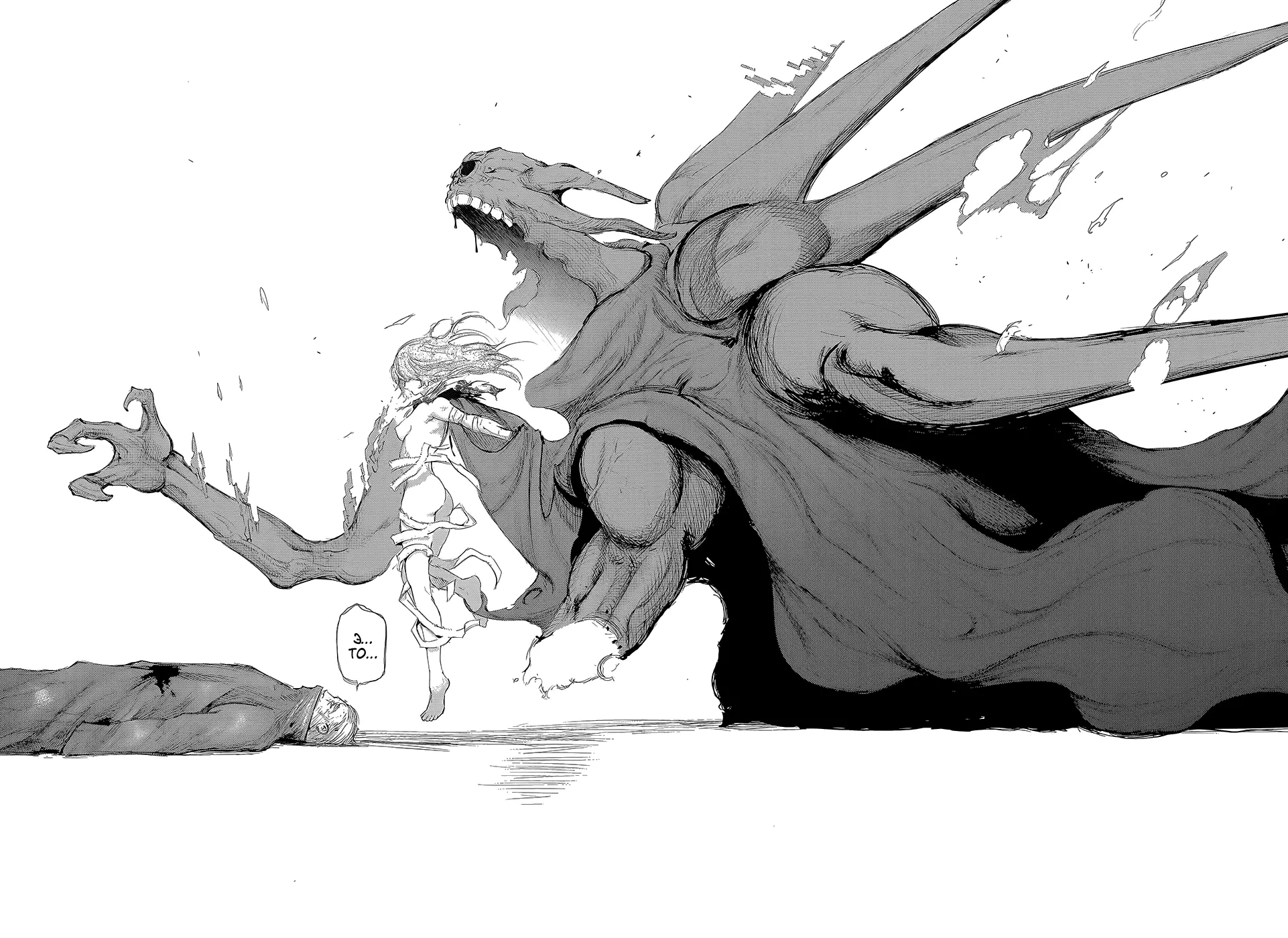 Read Tokyo Ghoul RU Manga Online