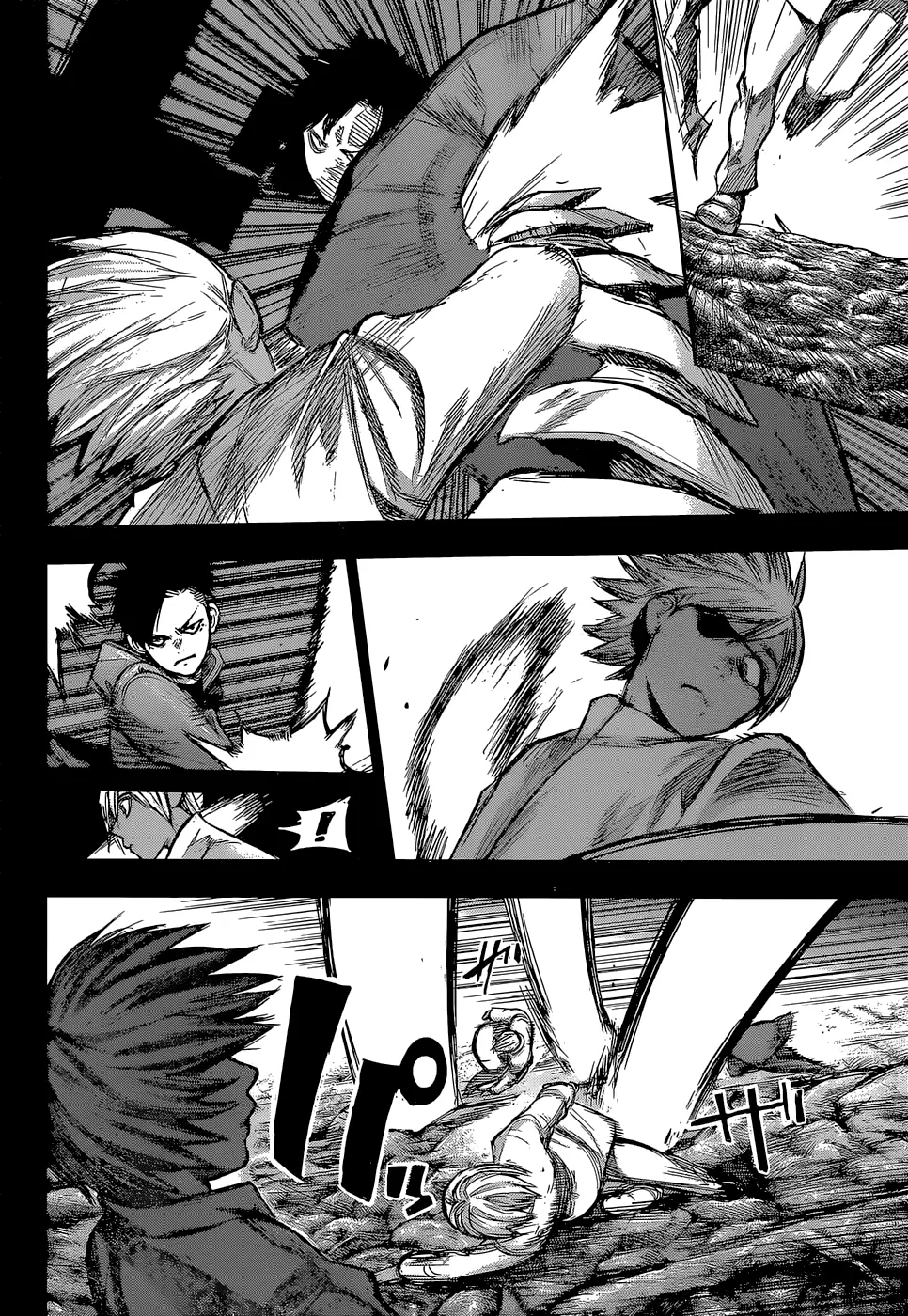 Read Tokyo Ghoul re RU Manga Online