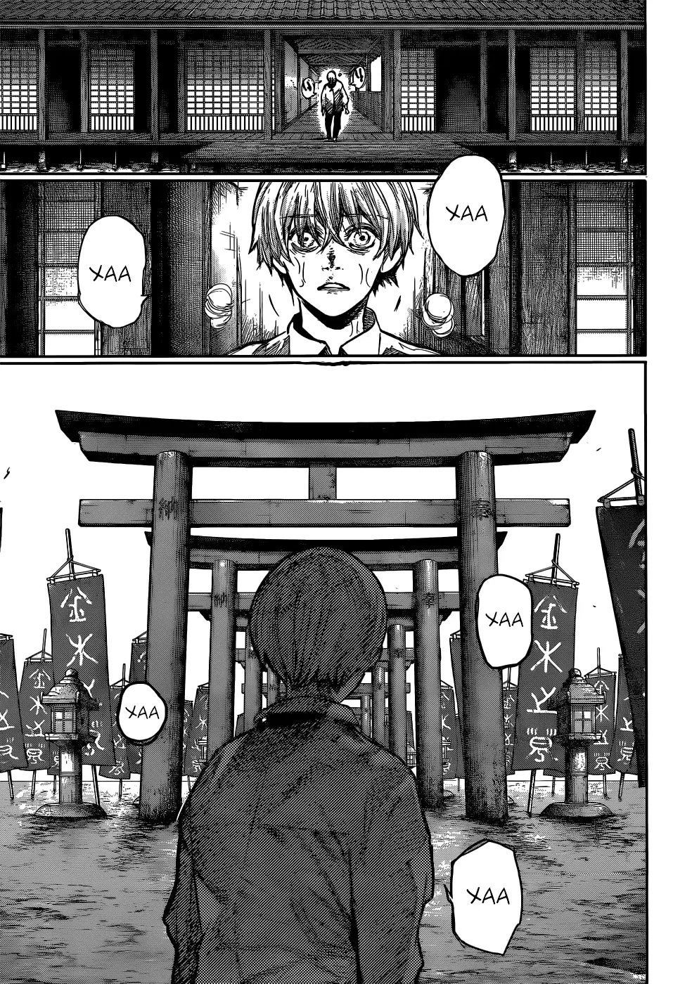 Read Tokyo Ghoul re RU Manga Online